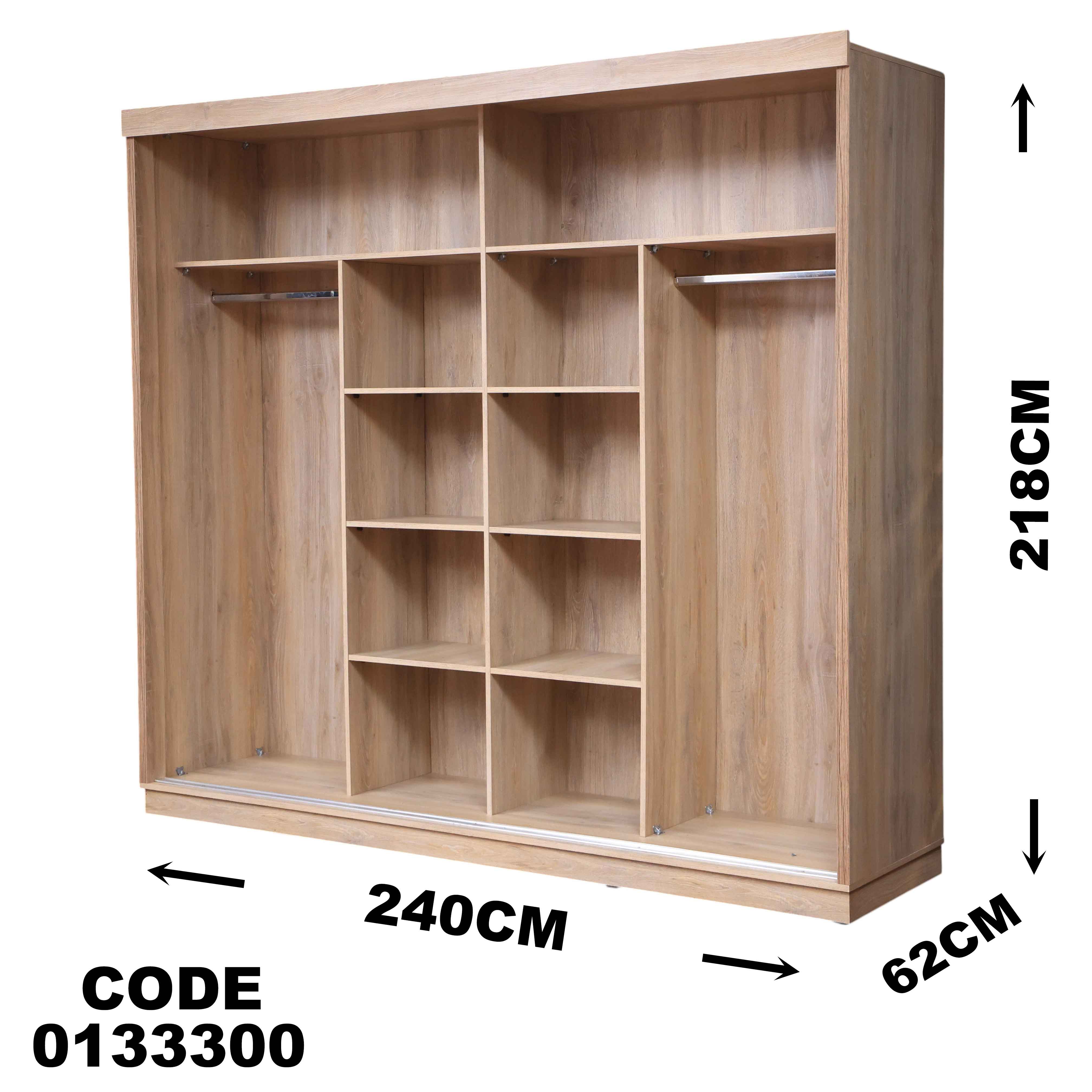 غرفة نوم ماستر 333