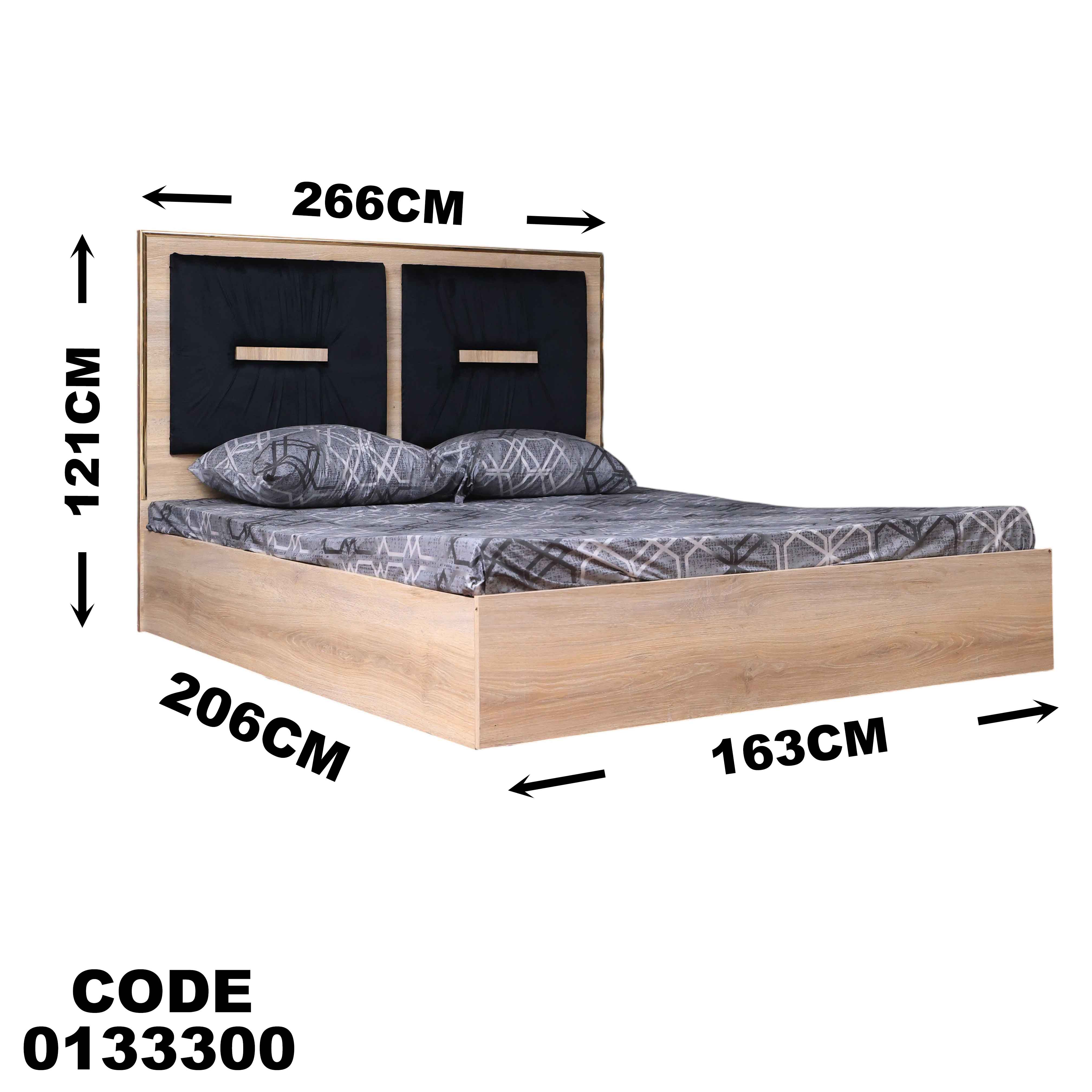 سرير ماستر 333