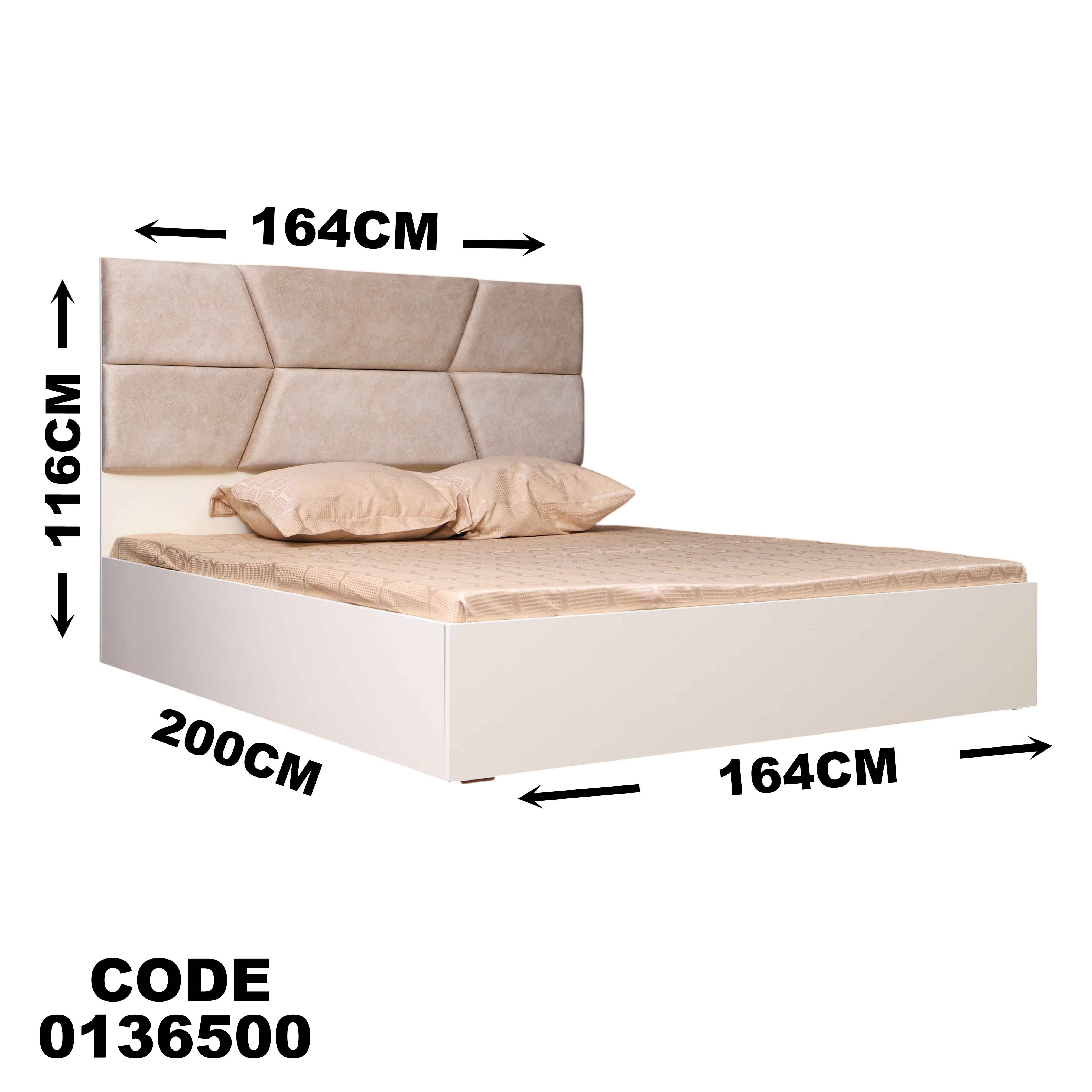 غرفة نوم ماستر 365