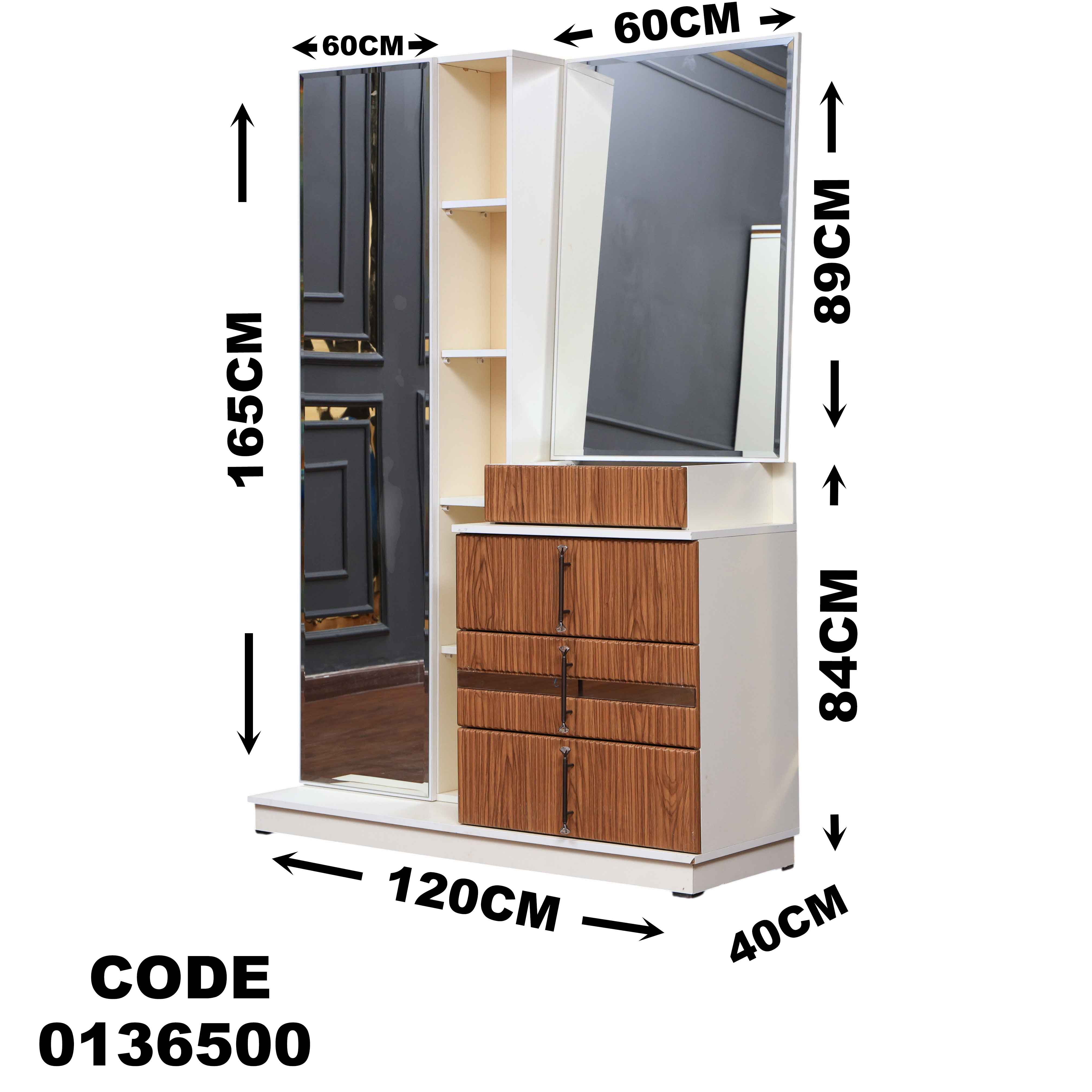 غرفة نوم ماستر 365