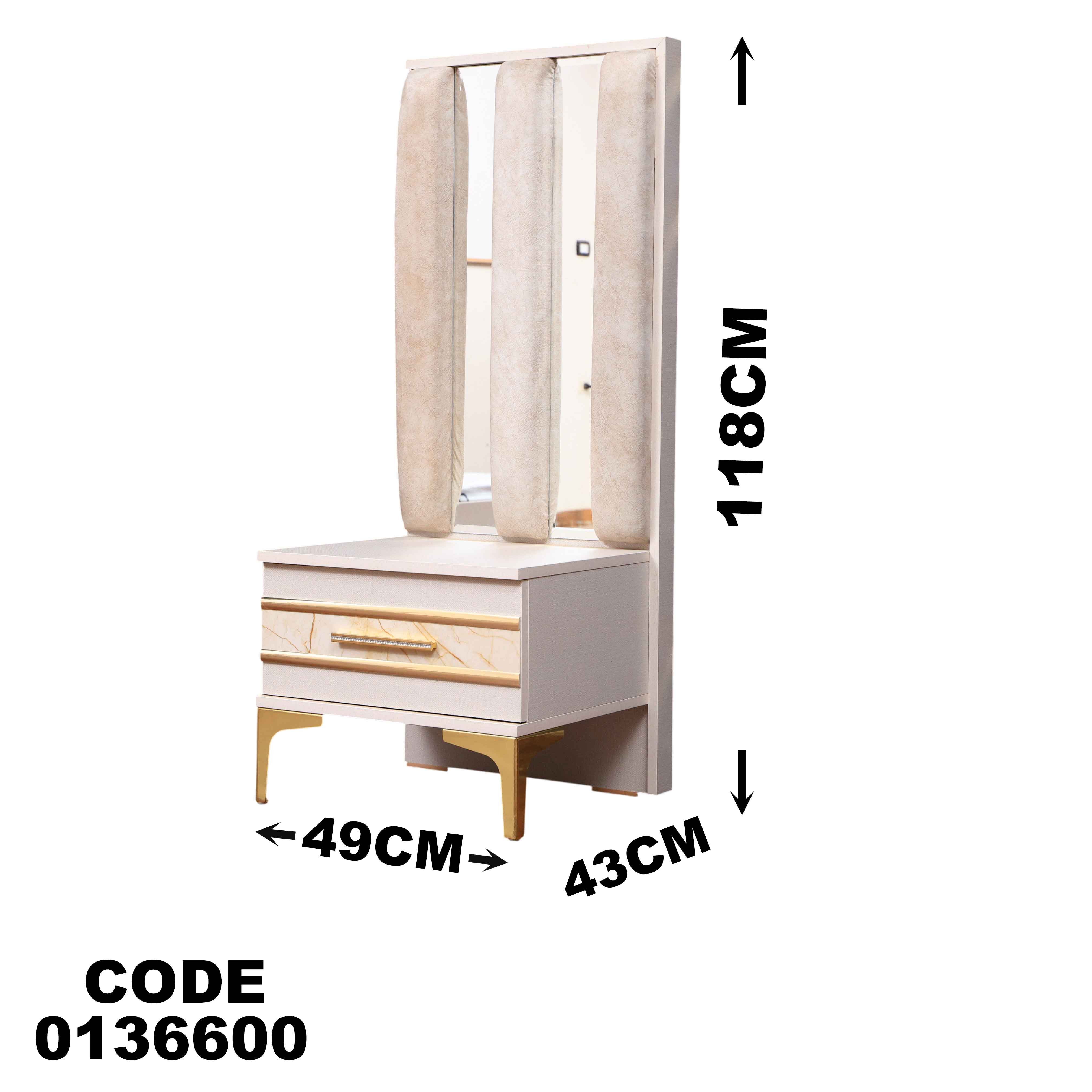 غرفة نوم ماستر 366