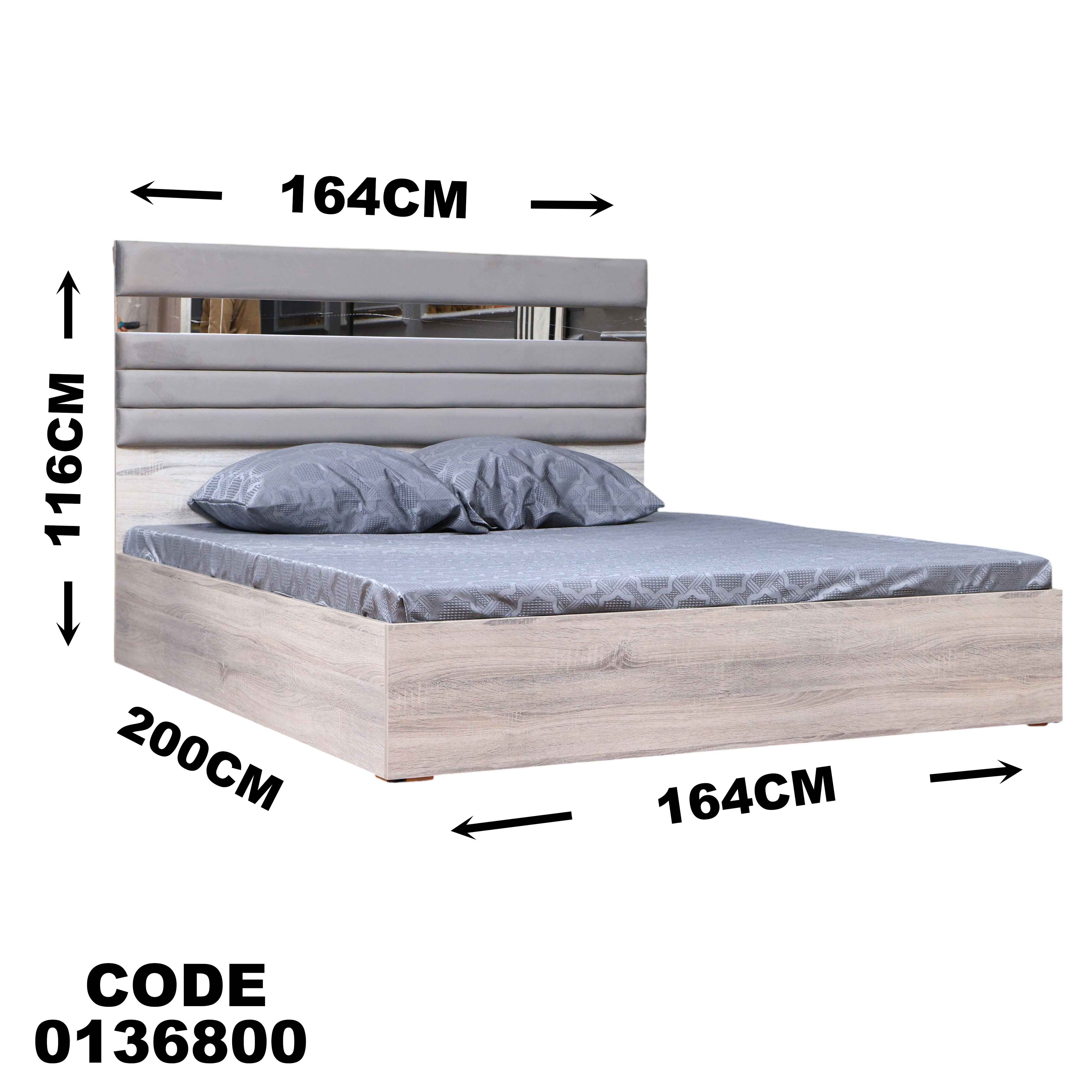 غرفة نوم ماستر 368