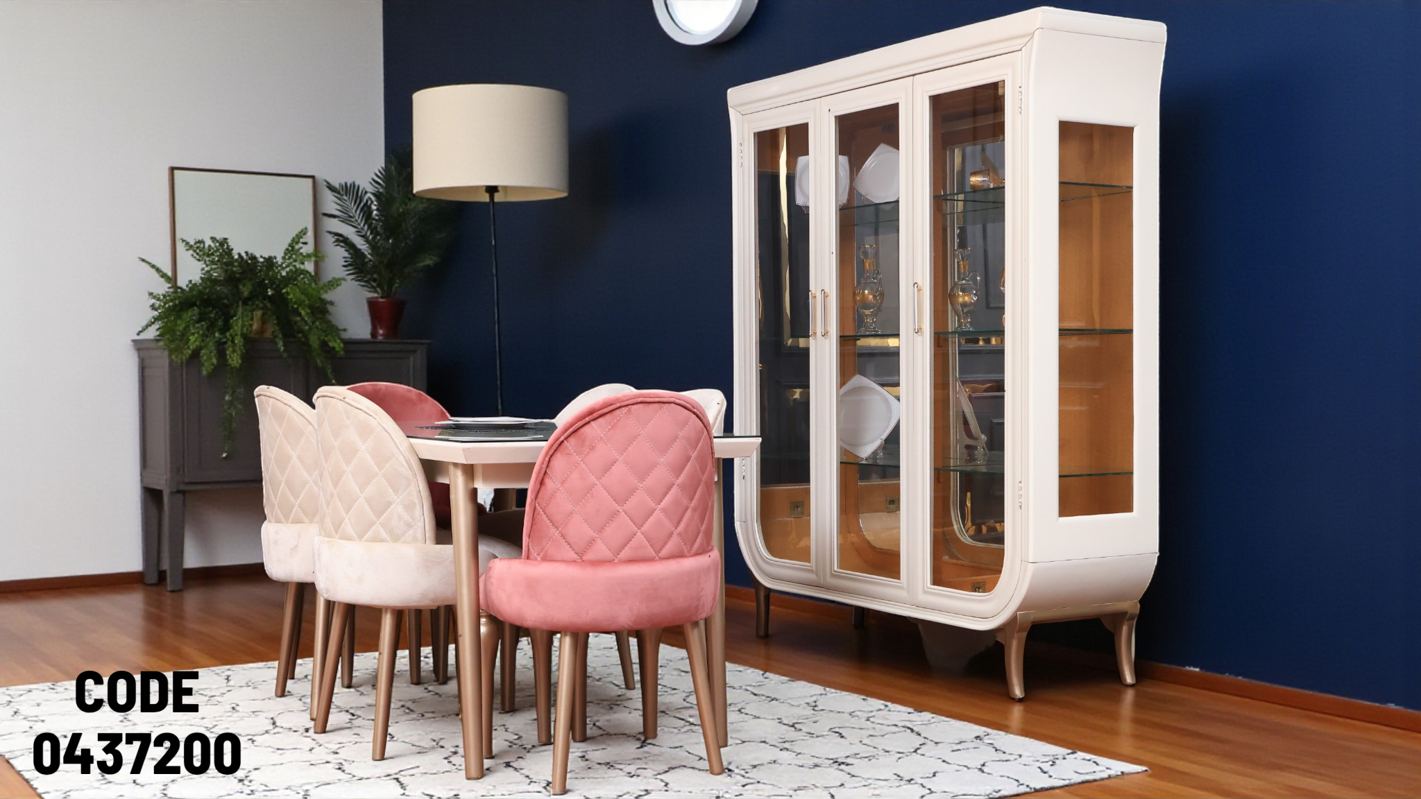 غرفة سفرة 370