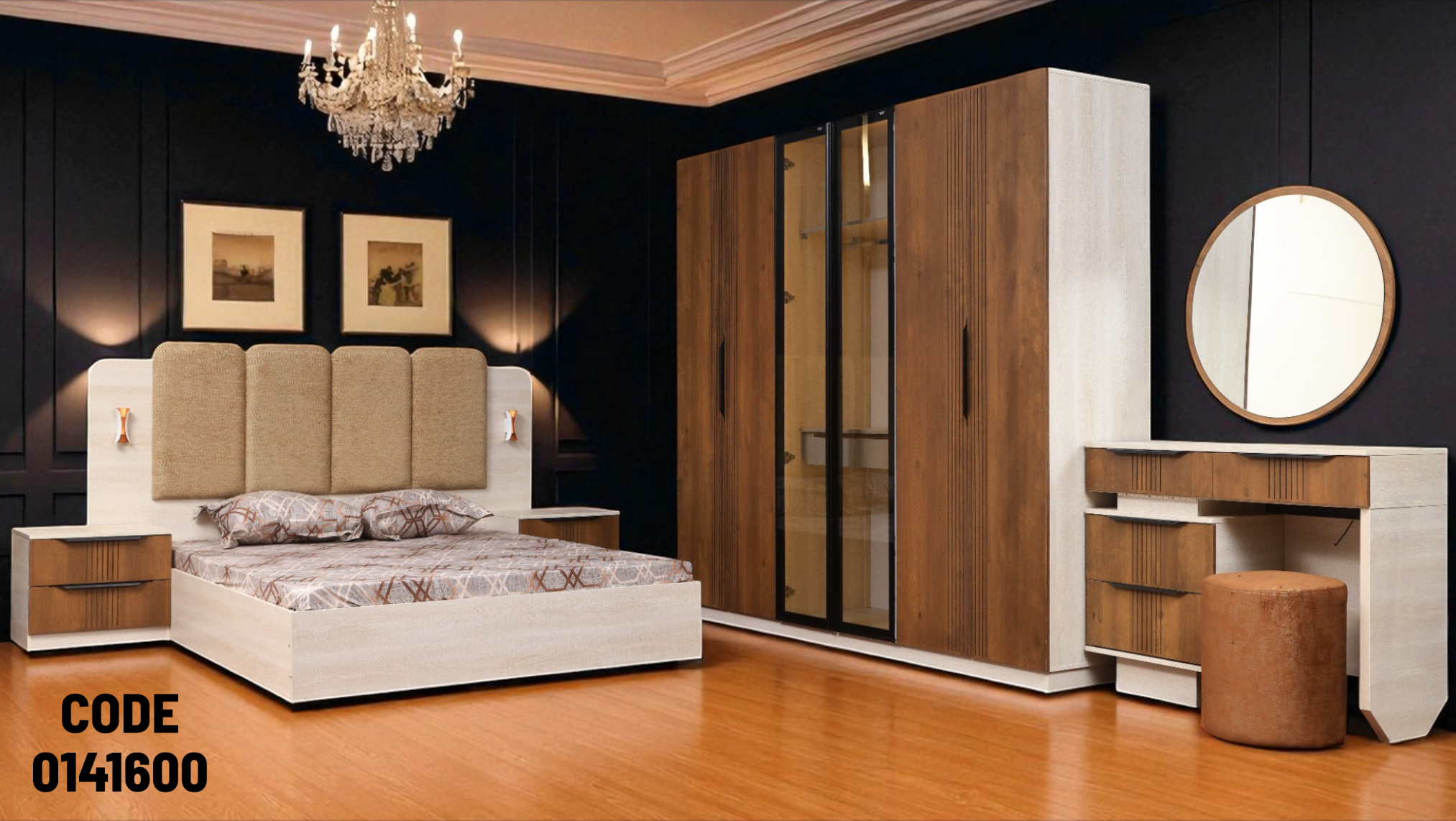 غرفة نوم ماستر 416