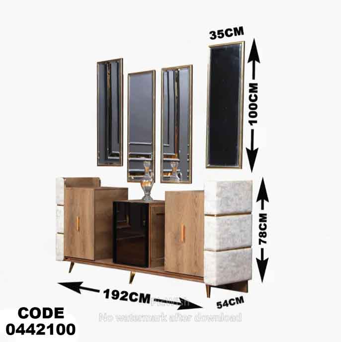 غرفة سفرة 421