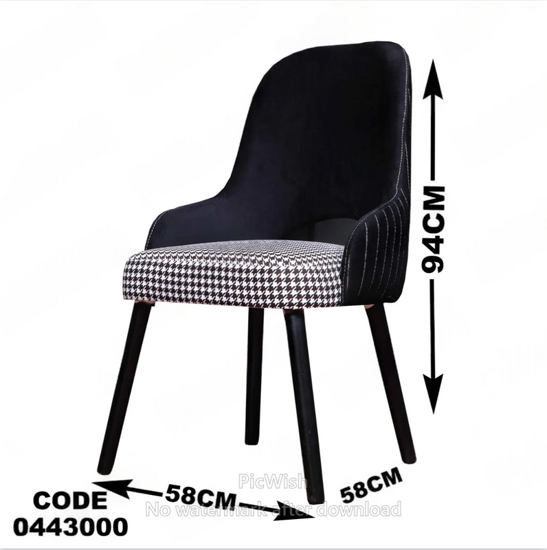 غرفة سفرة 612