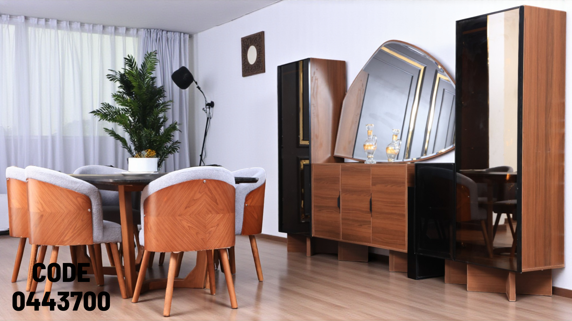 غرفة سفرة 437