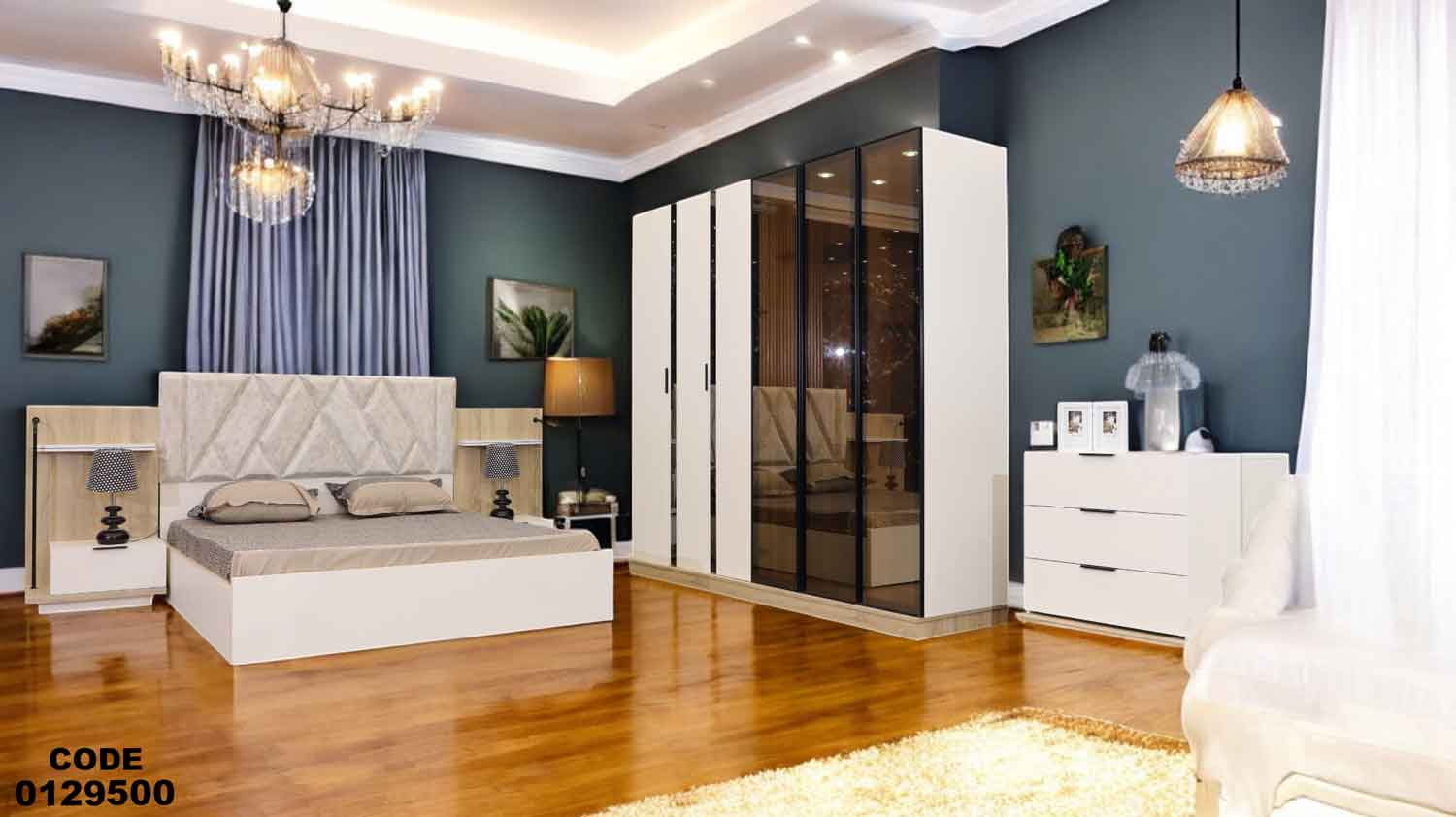 295 غرفة نوم ماستر