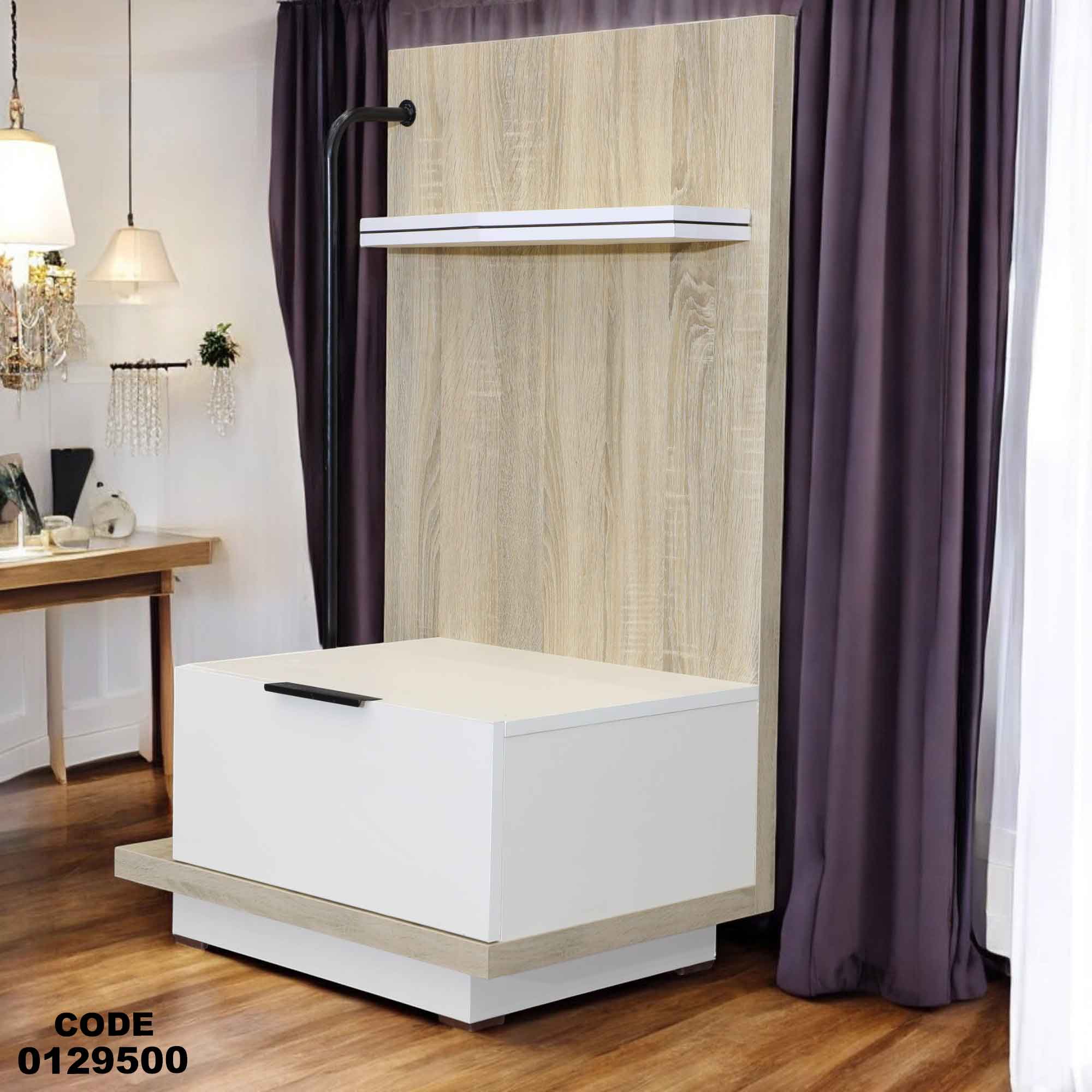 295 غرفة نوم ماستر