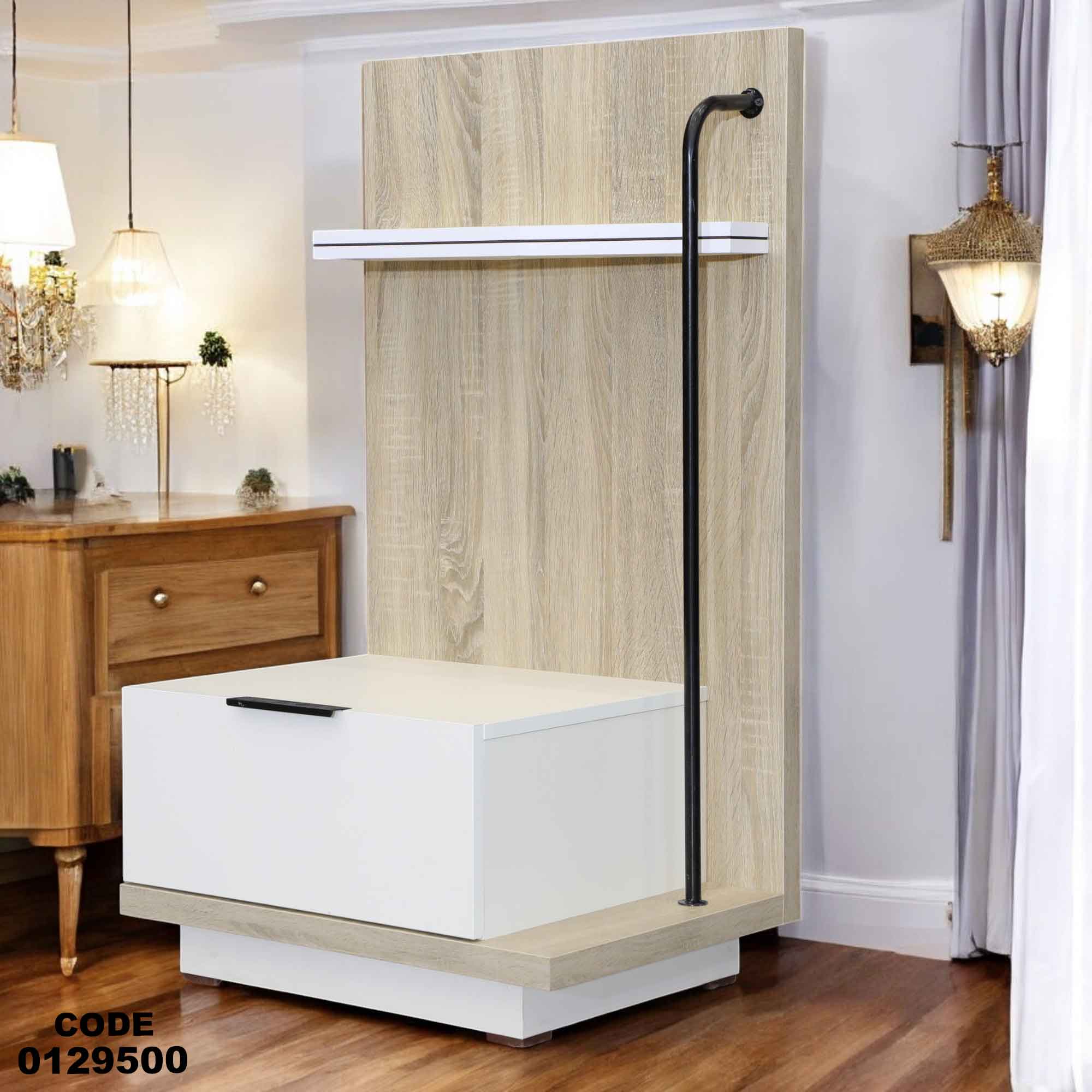 295 غرفة نوم ماستر