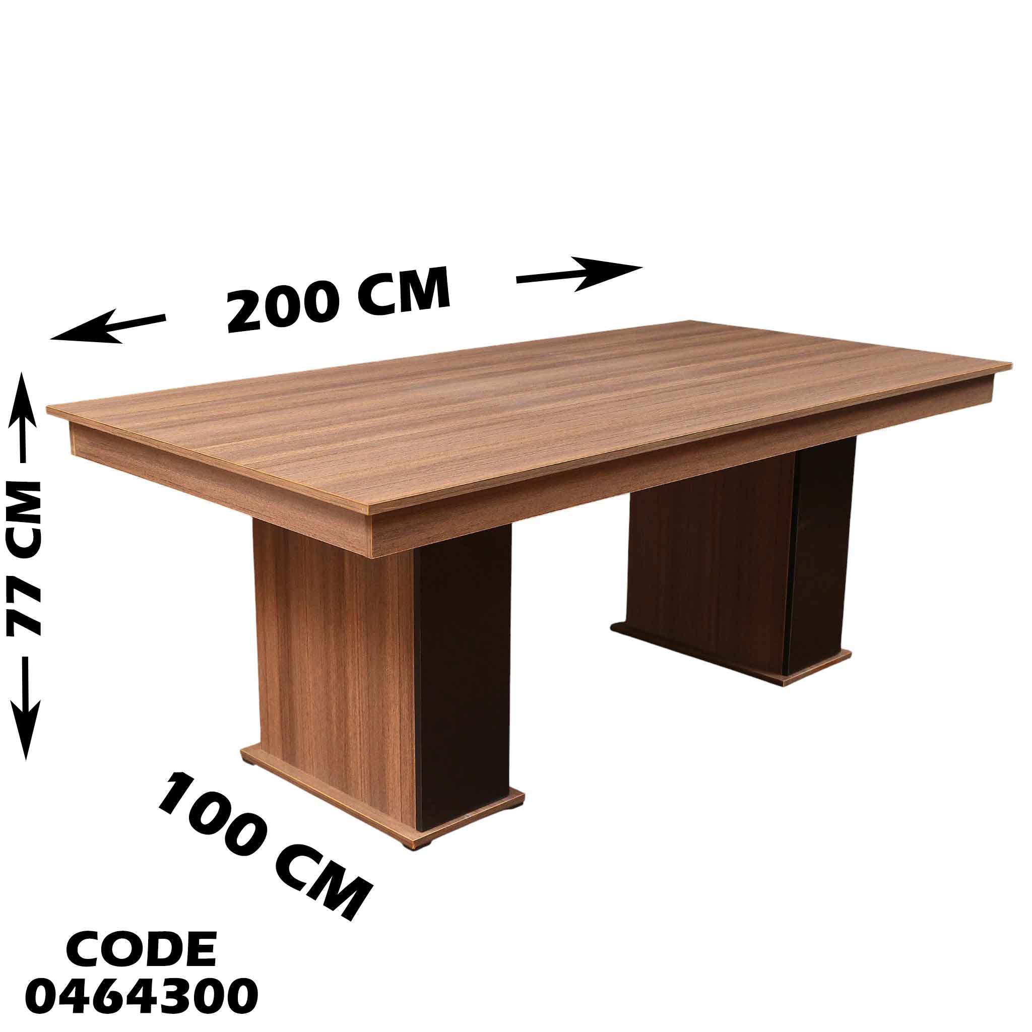 غرفة سفرة 643