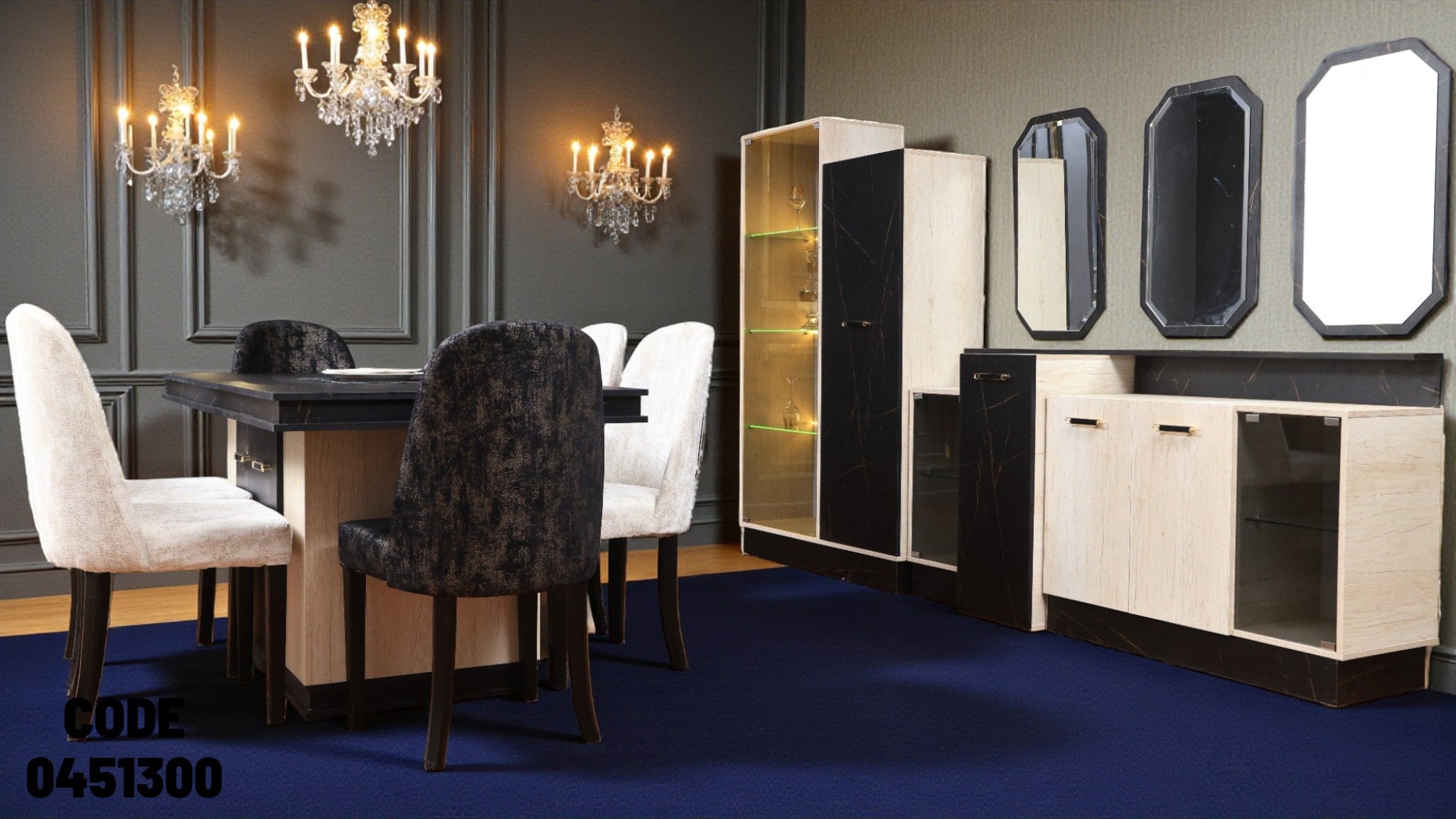 غرفة سفرة 513