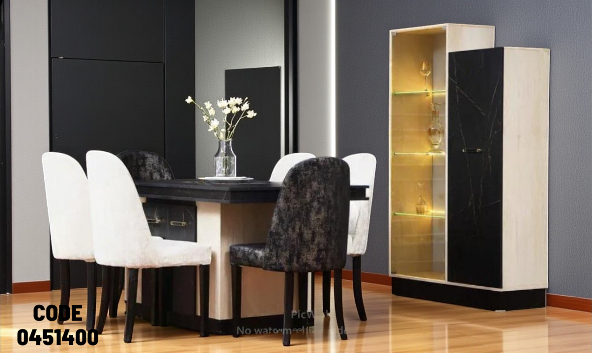 غرفة سفرة 514