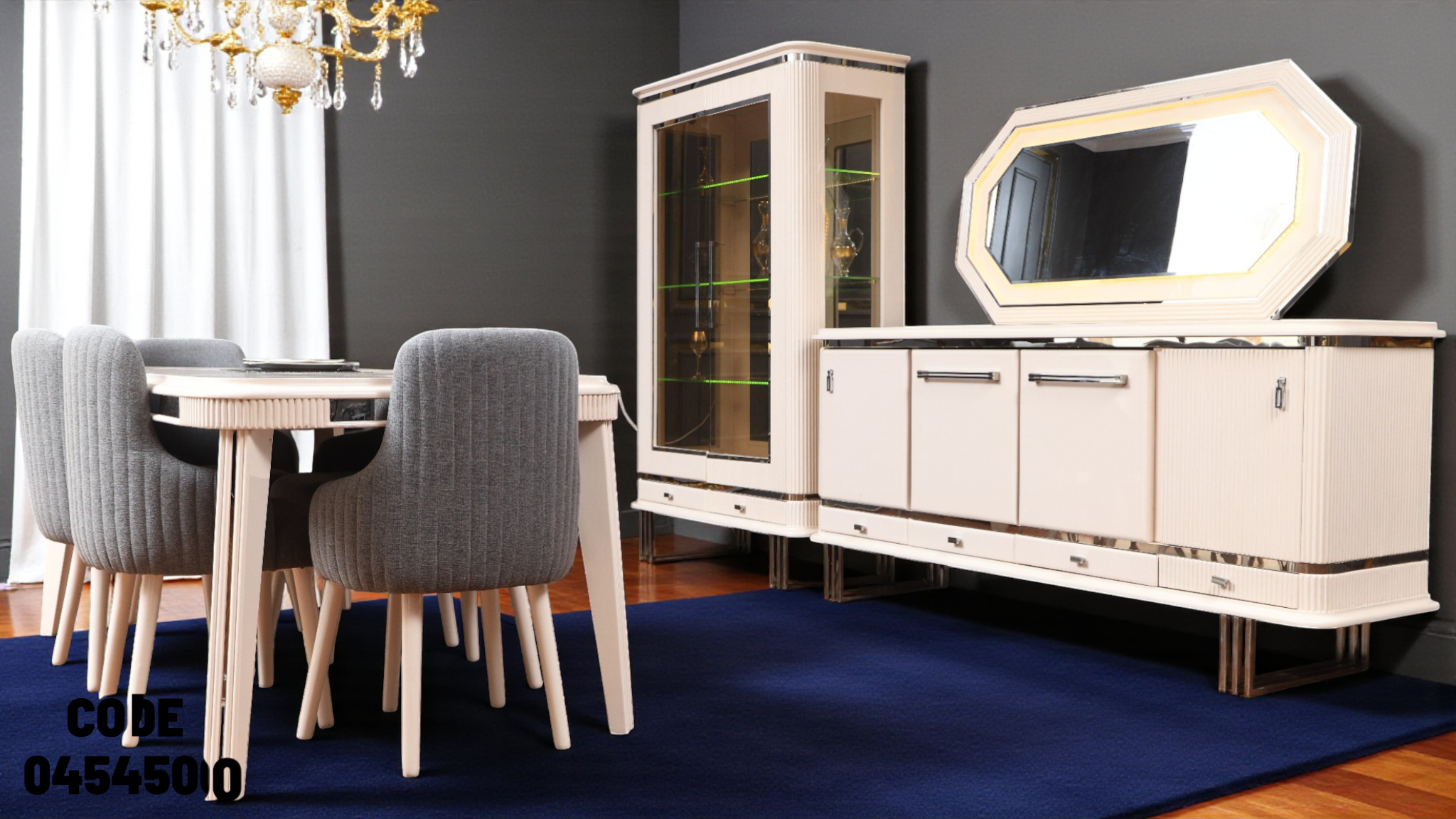 غرفة سفرة 545