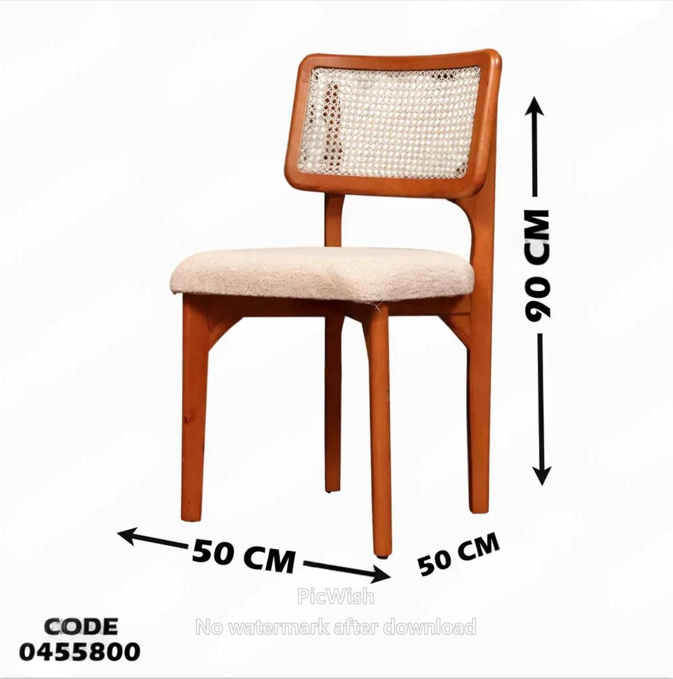 ترابيزة سفرة 558