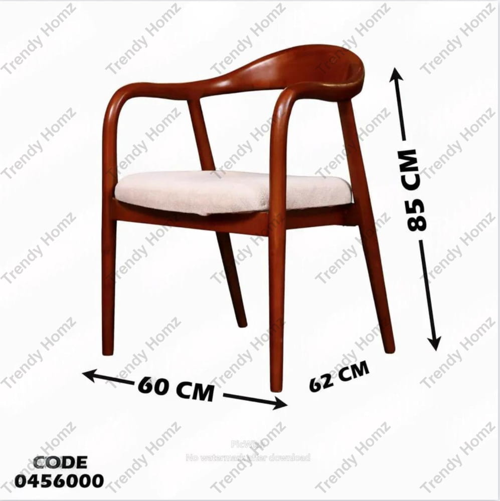 ترابيزة سفرة 560