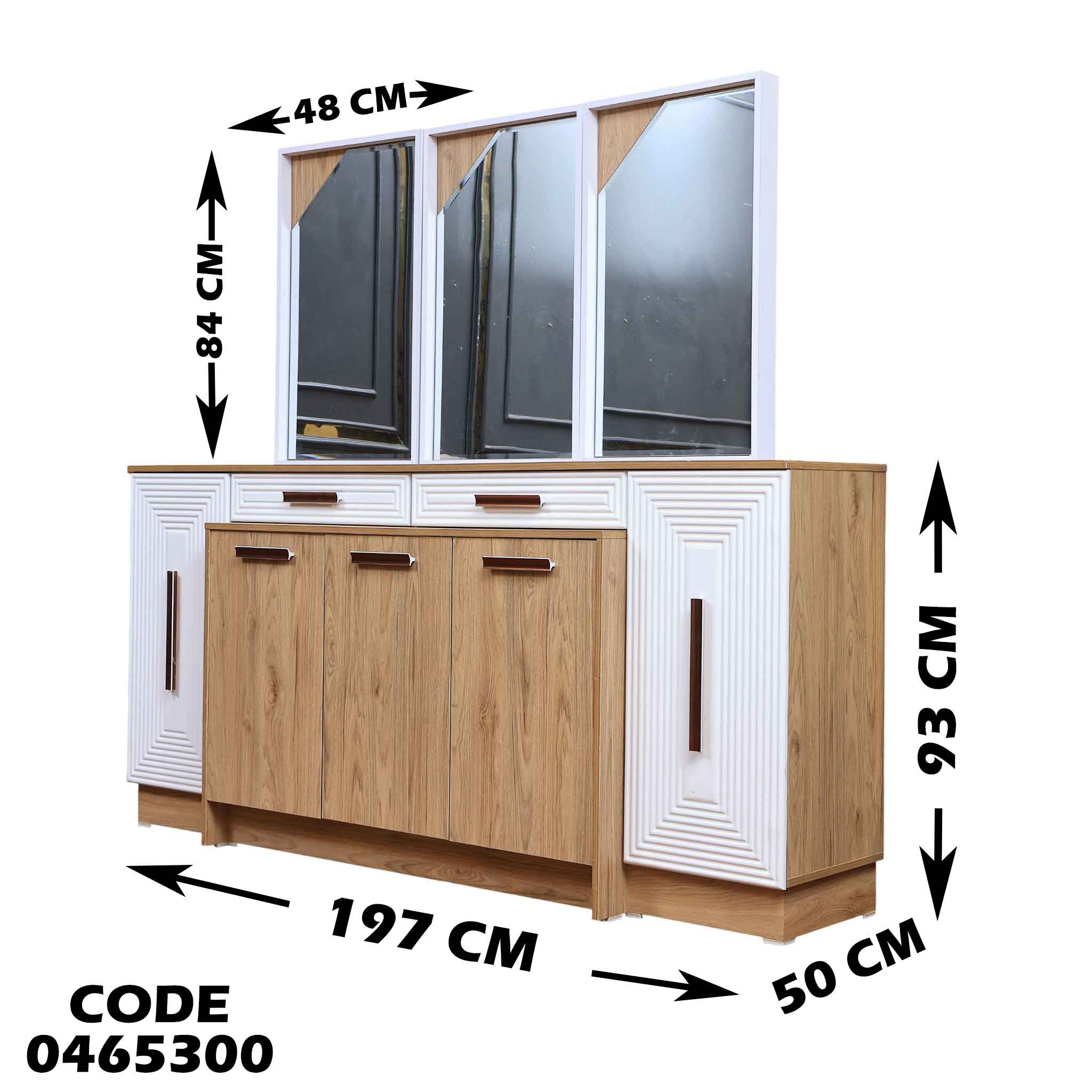 غرفة سفرة 653