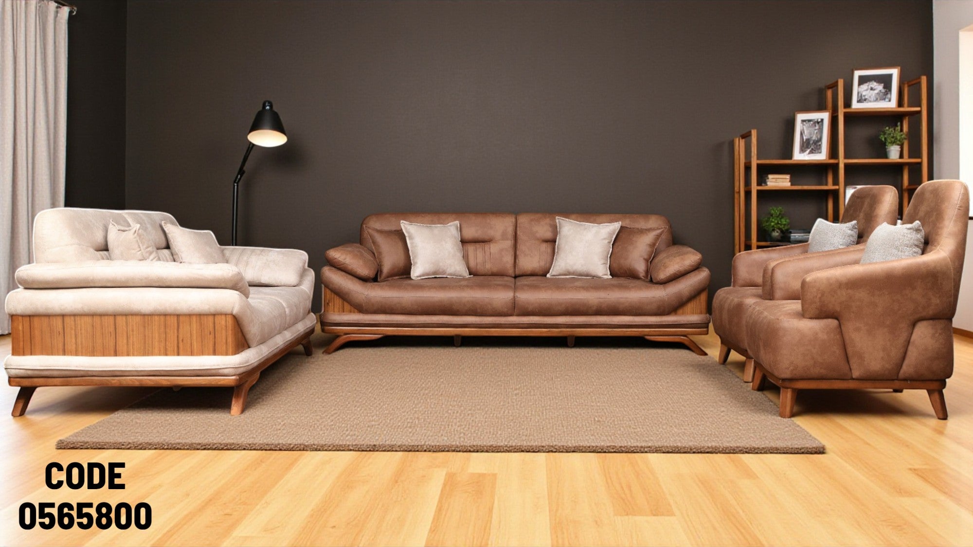 انترية سرير 658