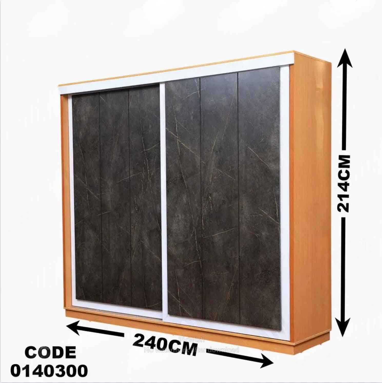 غرفة نوم ماستر 403