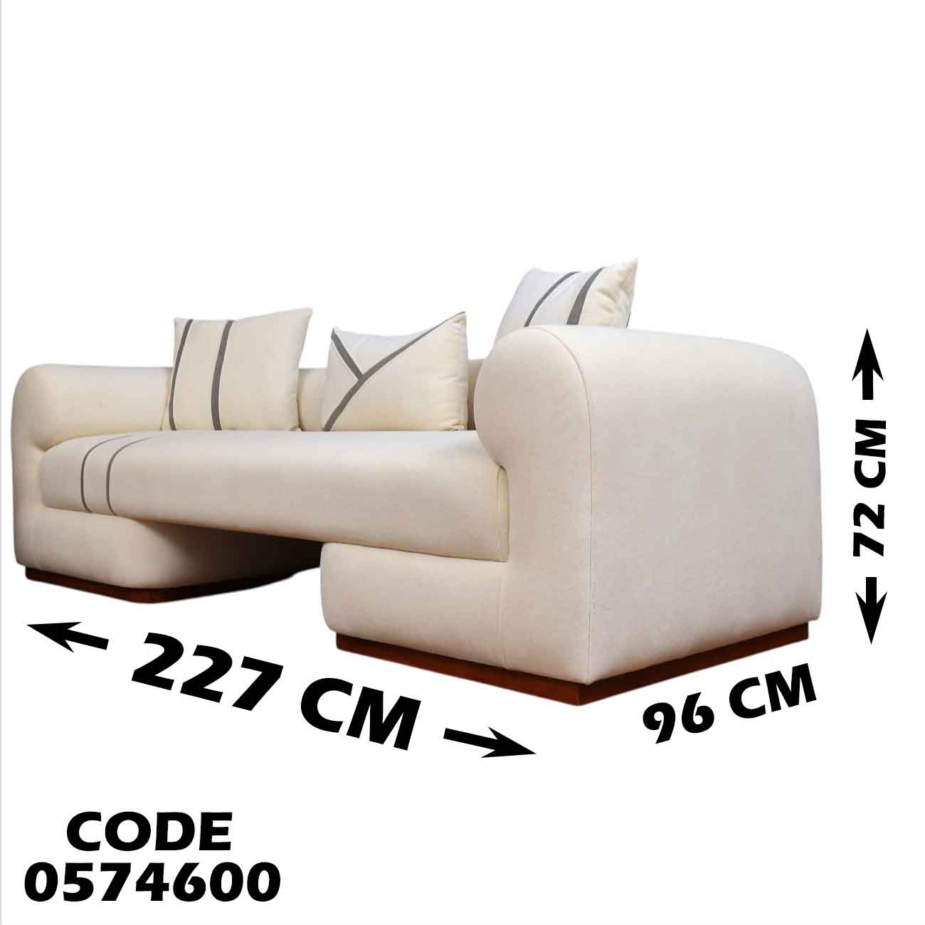 انترية 746