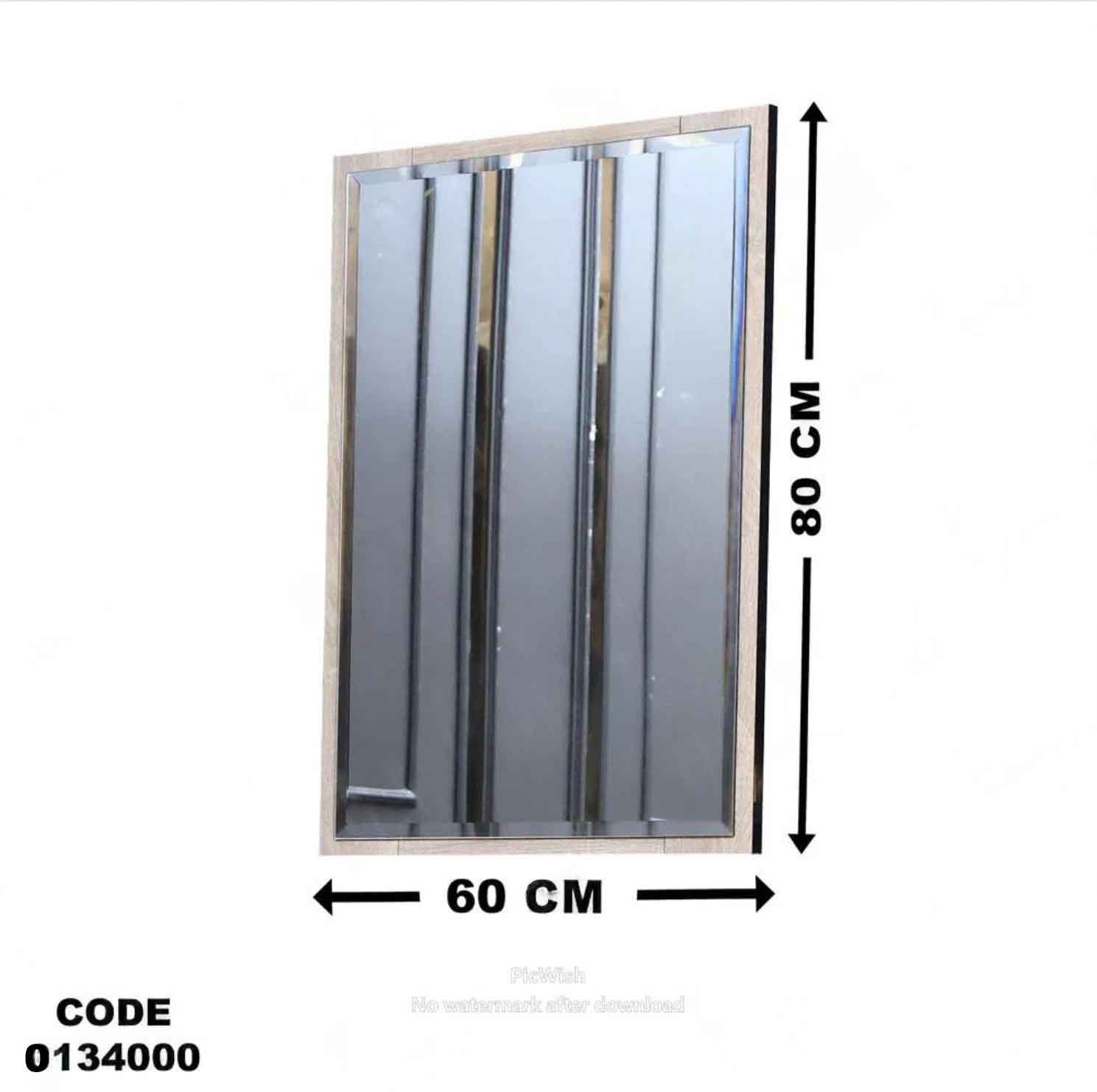 غرفة نوم ماستر 340