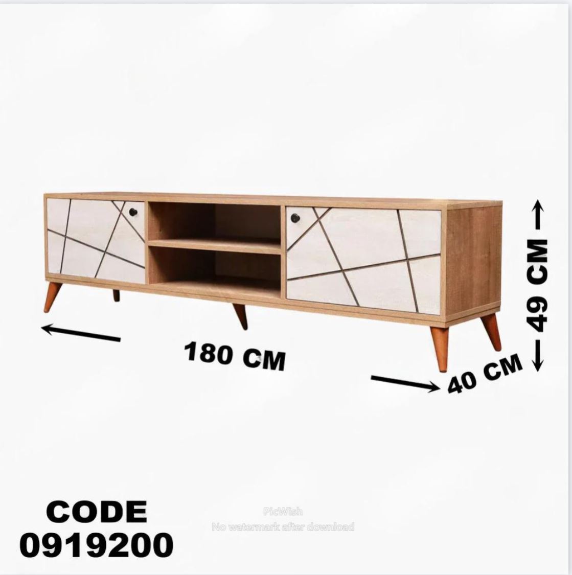 ترابيزة تليفزيون 192