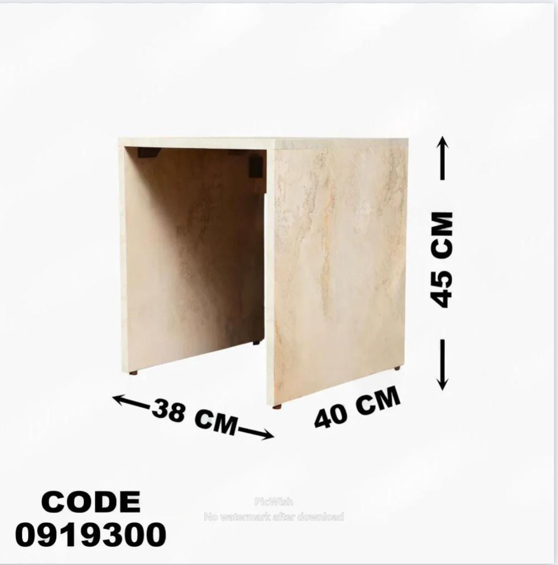 ترابيزة تليفزيون 193