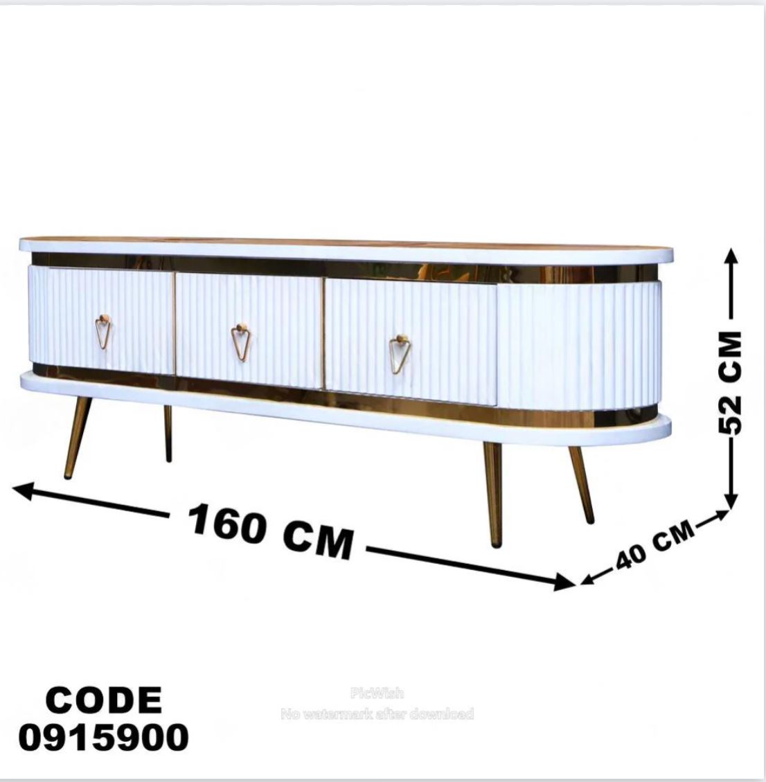 ترابيزة تليفزيون 159