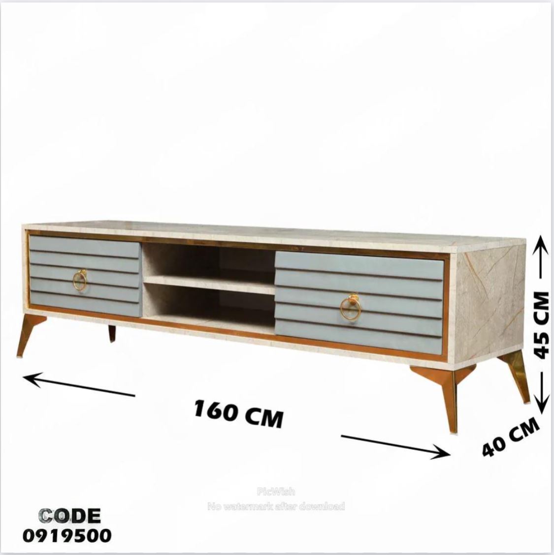 ترابيزة تليفزيون 195