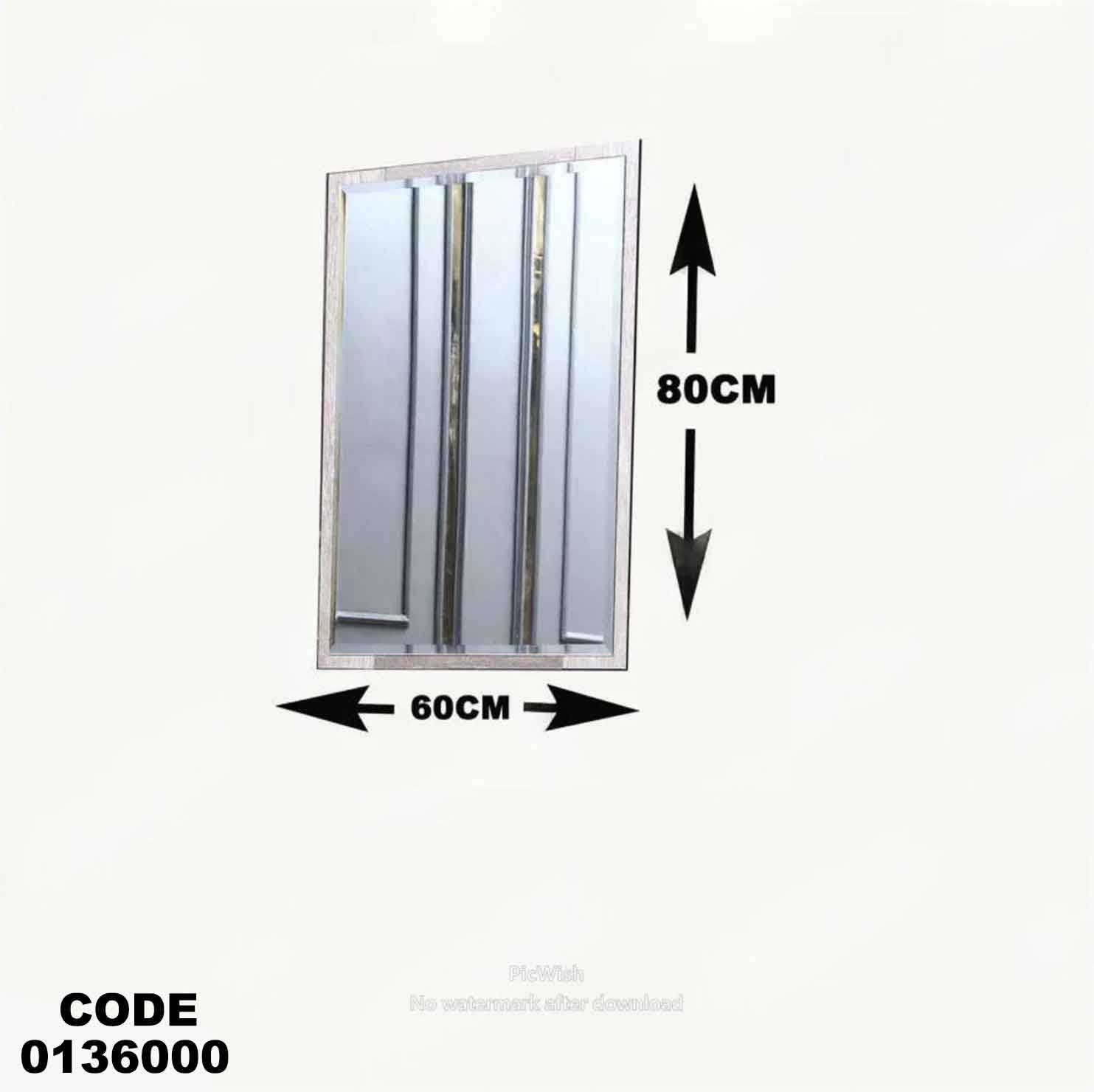 غرفة نوم ماستر 360