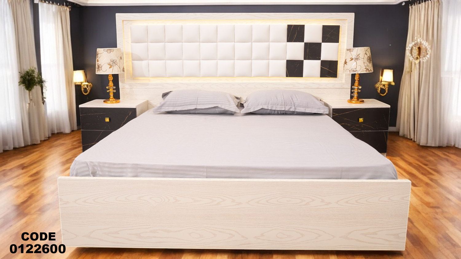 سرير ماستر 226