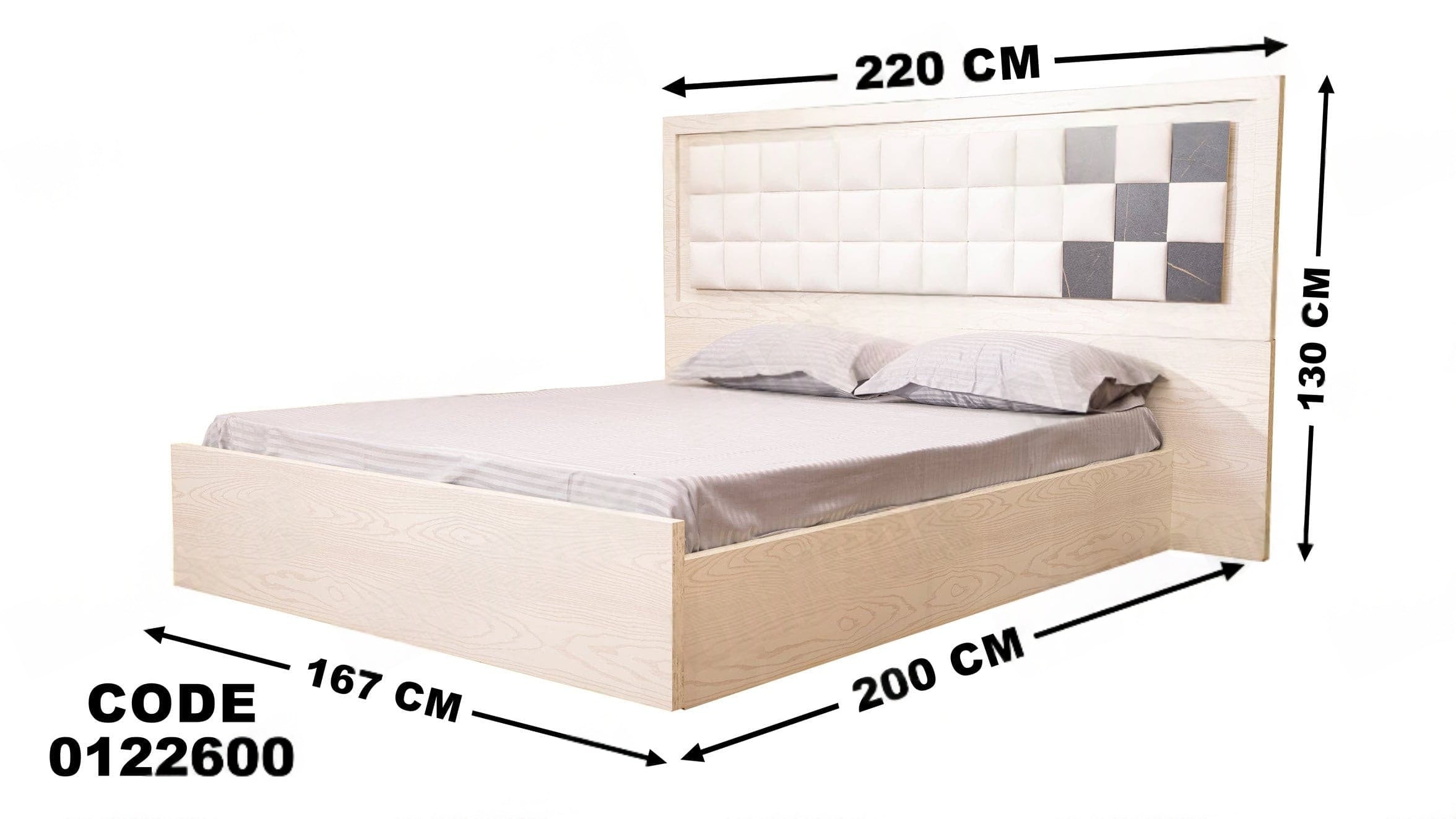 سرير ماستر 226