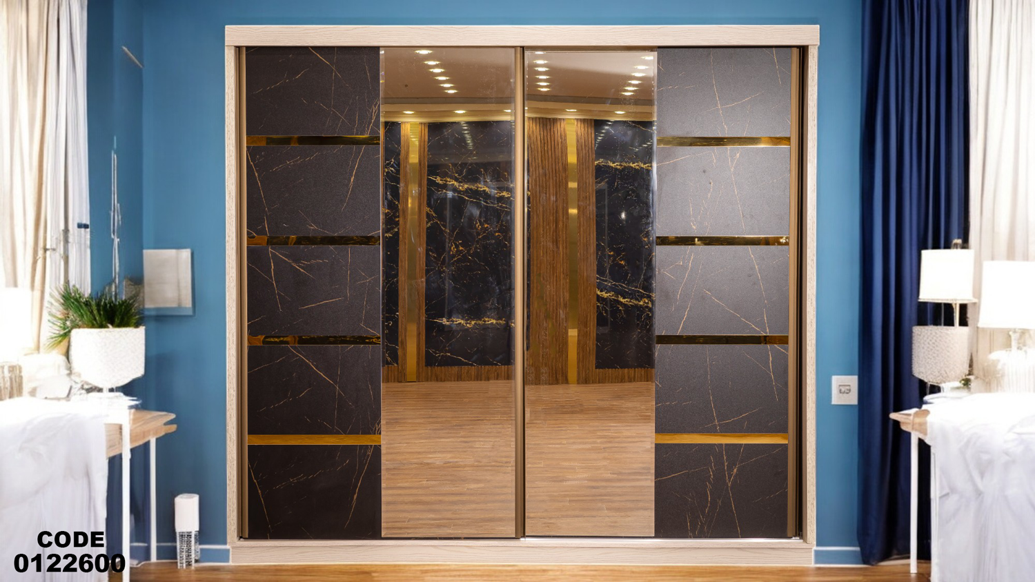 دولاب ماستر 226