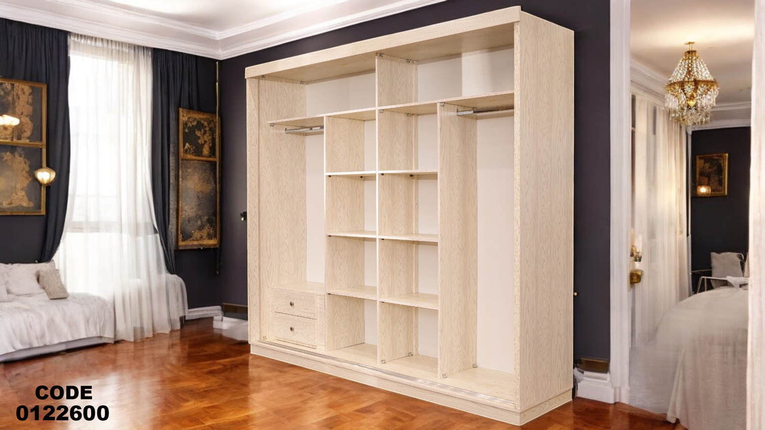 دولاب ماستر 226