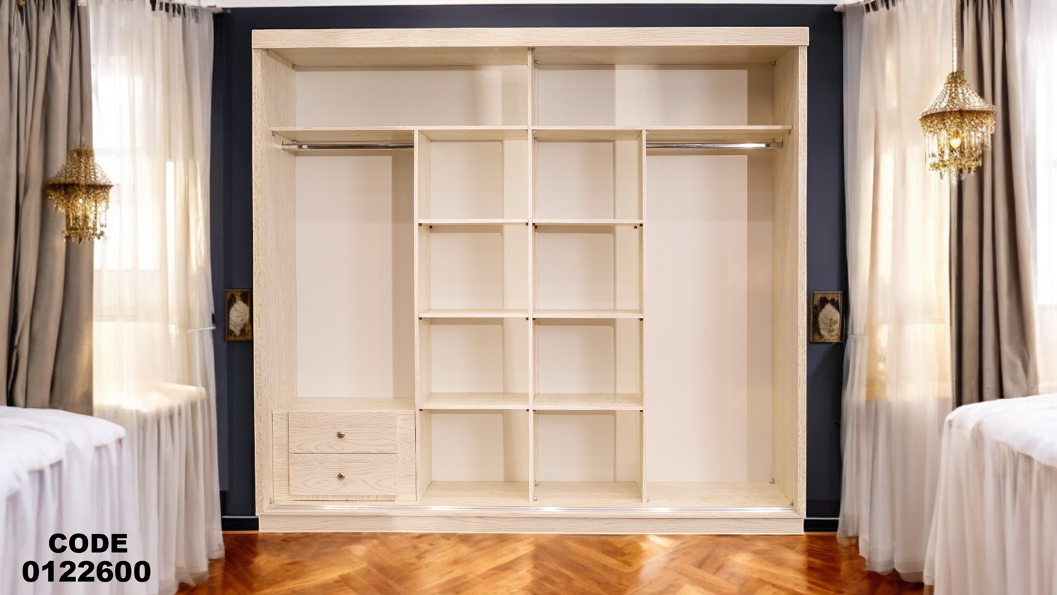 دولاب ماستر 226