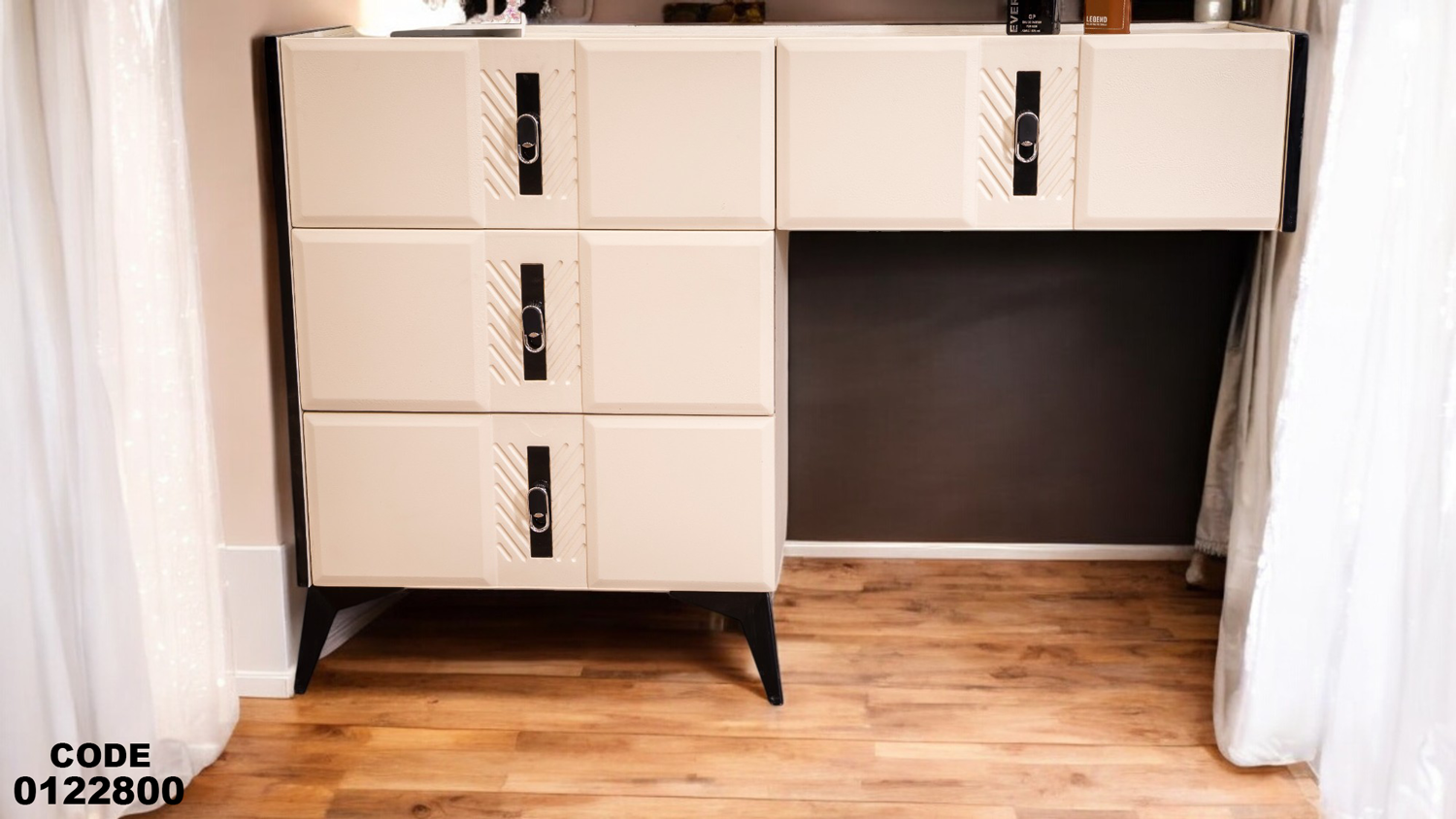 غرفة نوم ماستر 228