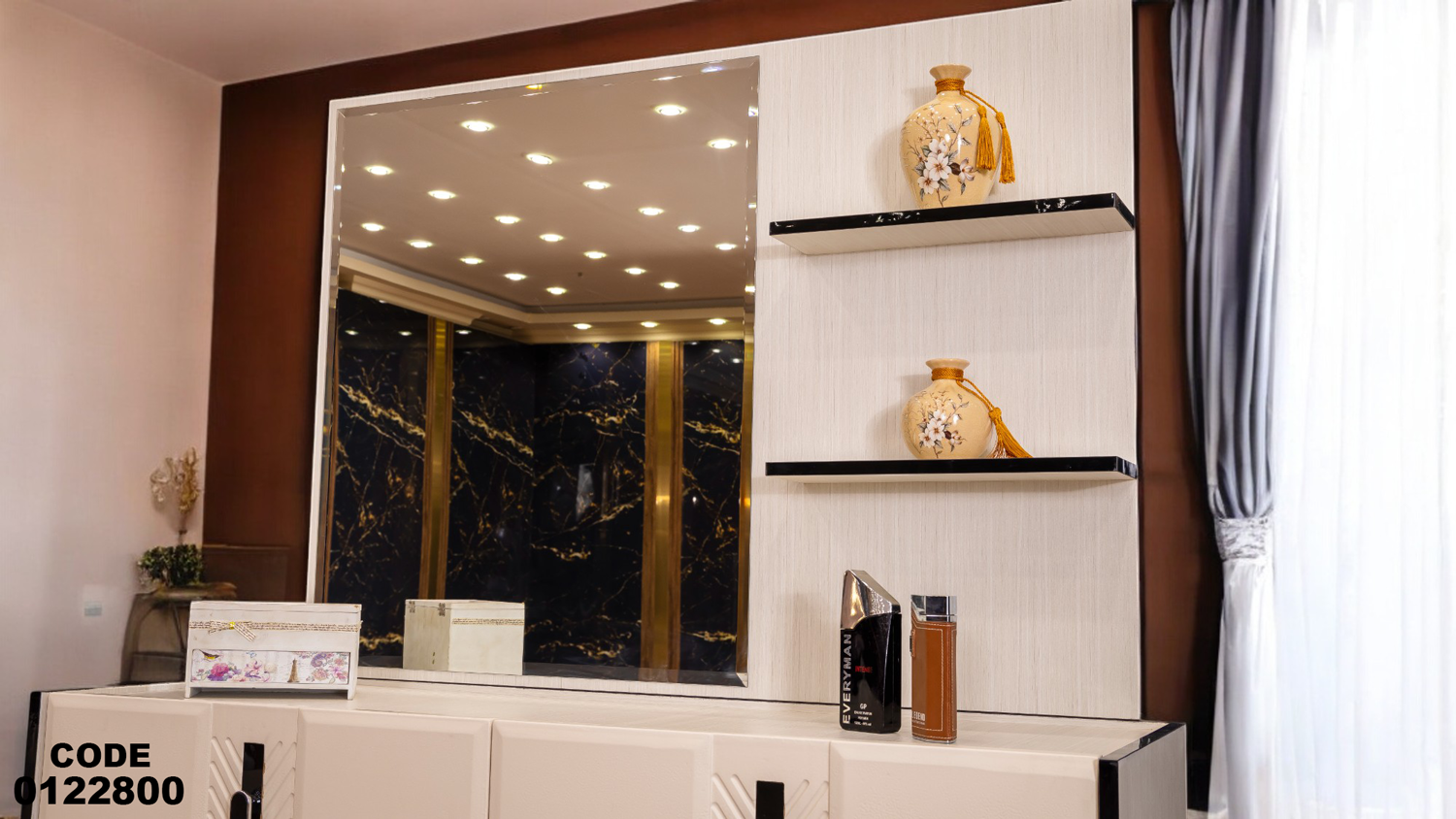 غرفة نوم ماستر 228