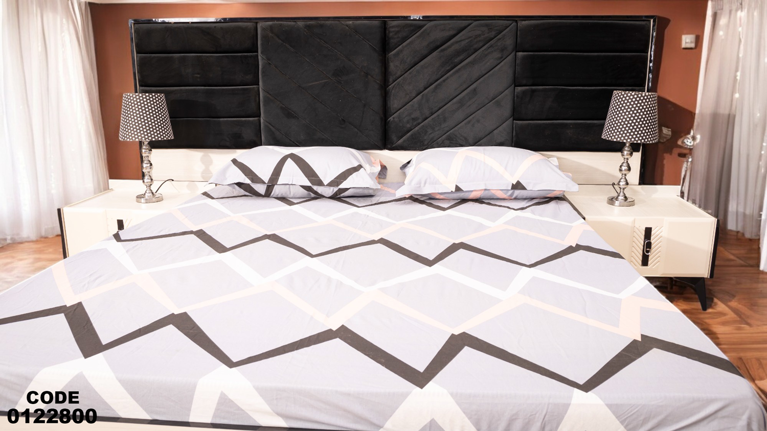 سرير ماستر 228