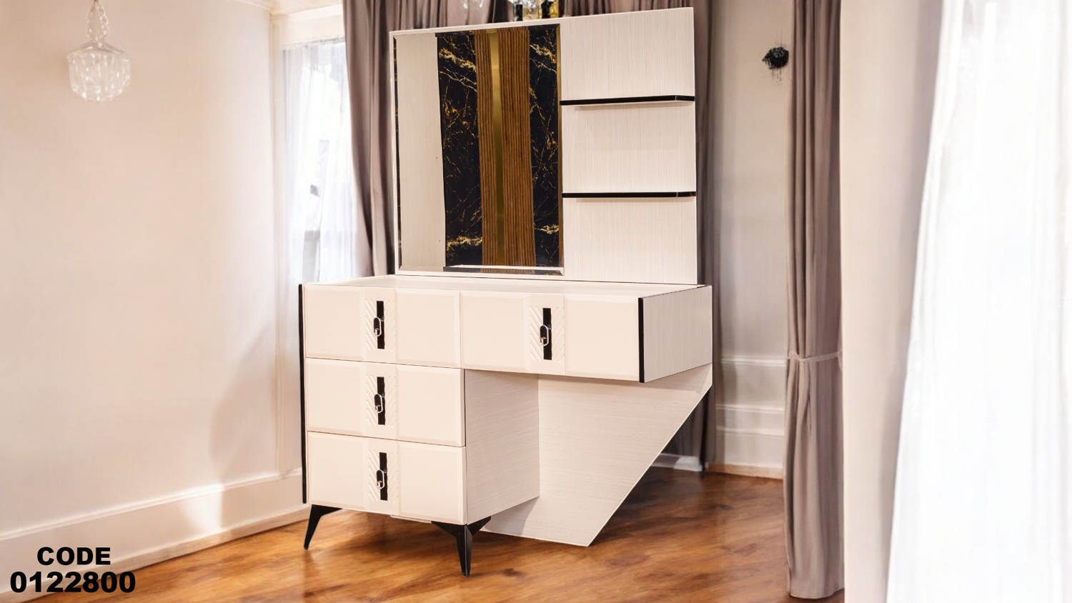 غرفة نوم ماستر 228