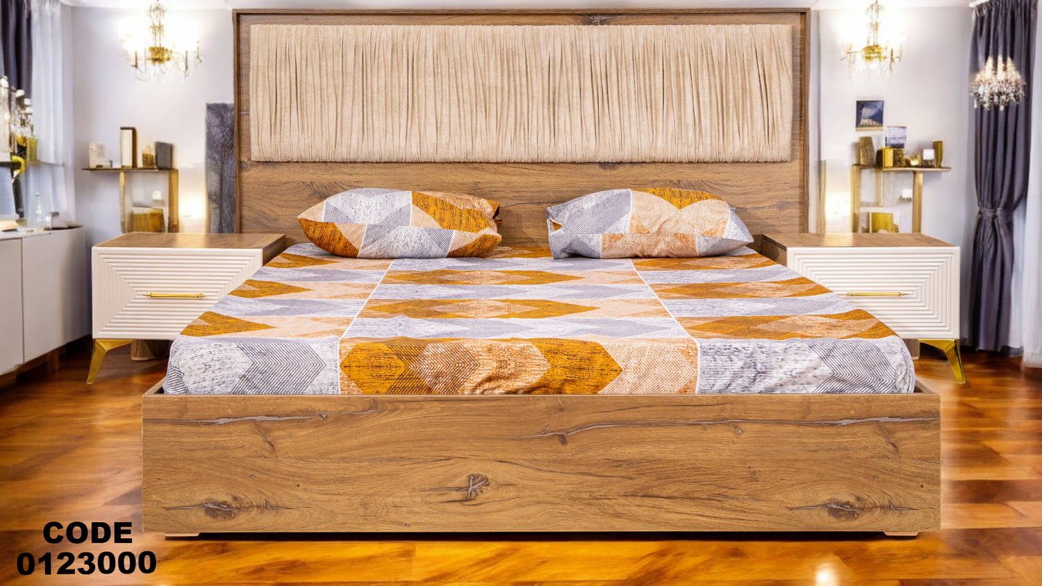 سرير ماستر 230