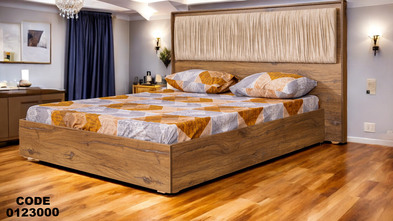 سرير ماستر 230