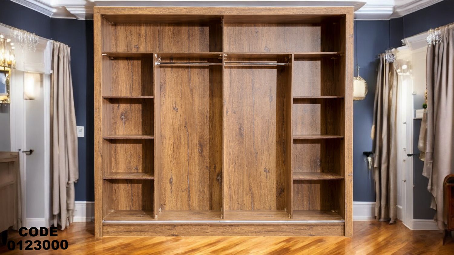 دولاب ماستر 230