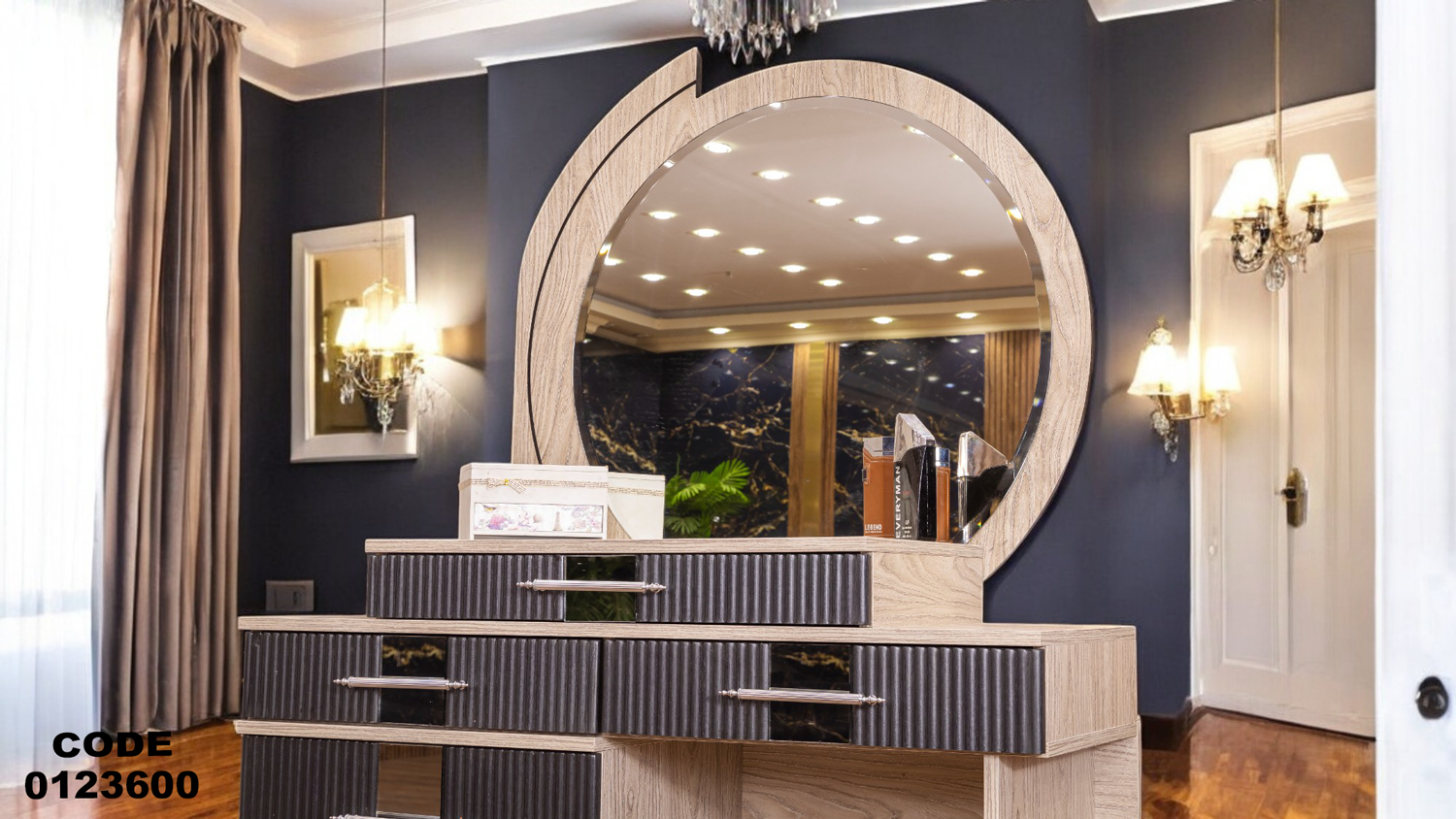 غرفة نوم ماستر 236