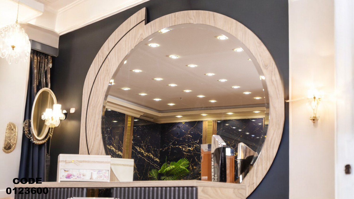 غرفة نوم ماستر 236