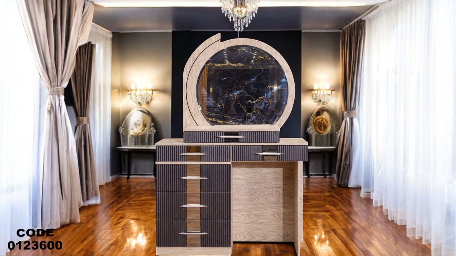 غرفة نوم ماستر 236