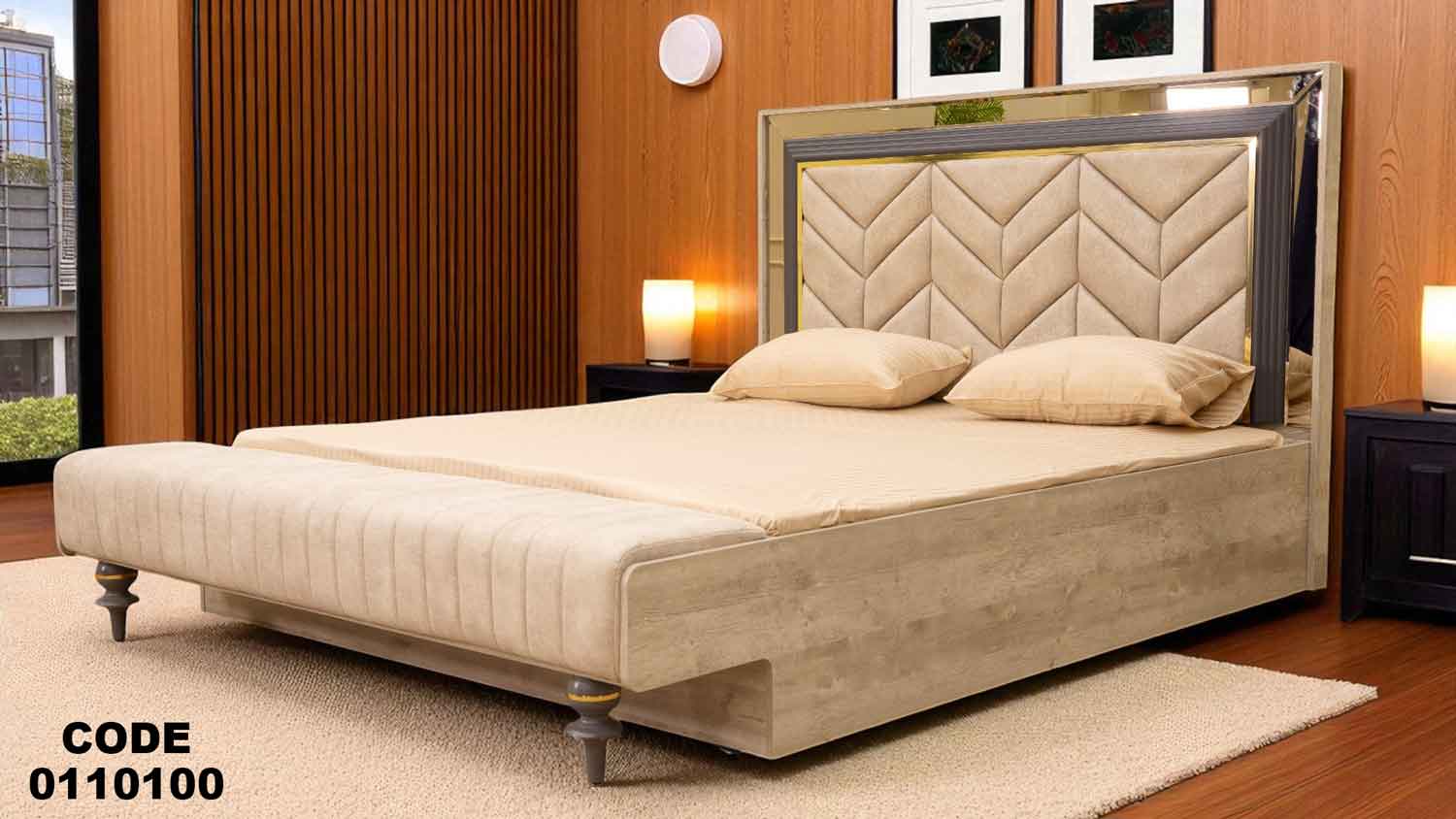 سرير ماستر 101