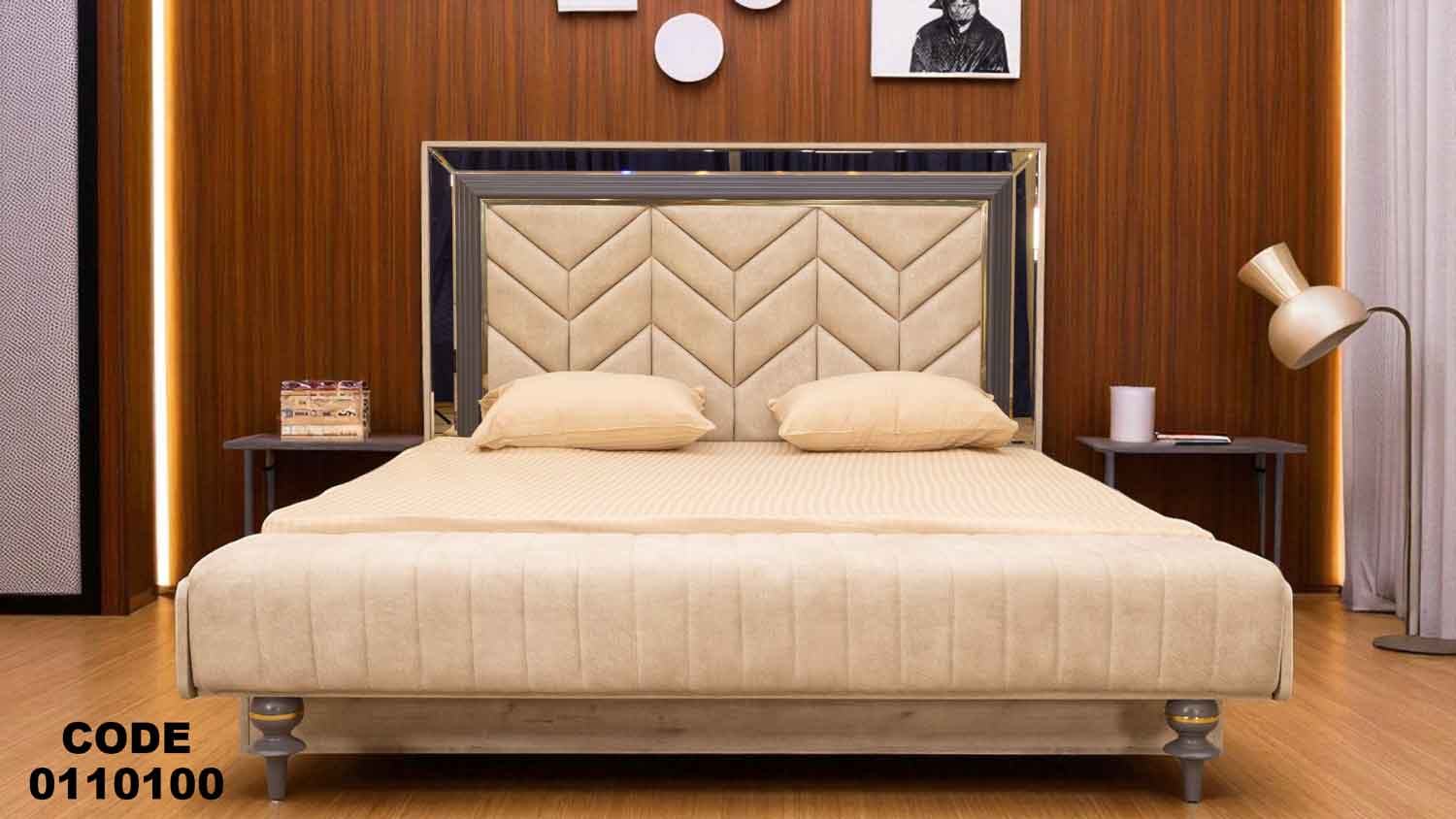 سرير ماستر 101