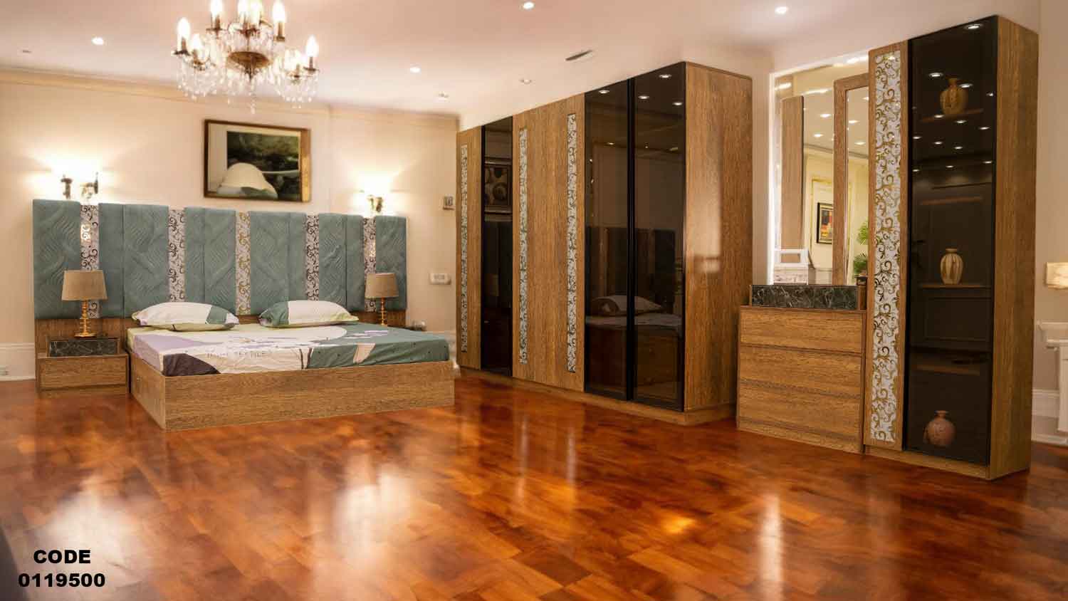 غرفة نوم ماستر 195