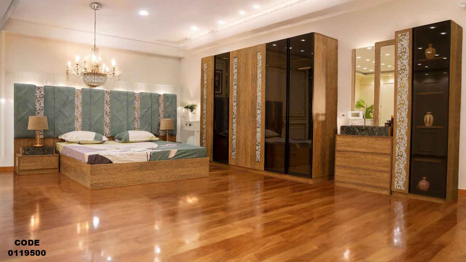 غرفة نوم ماستر 195