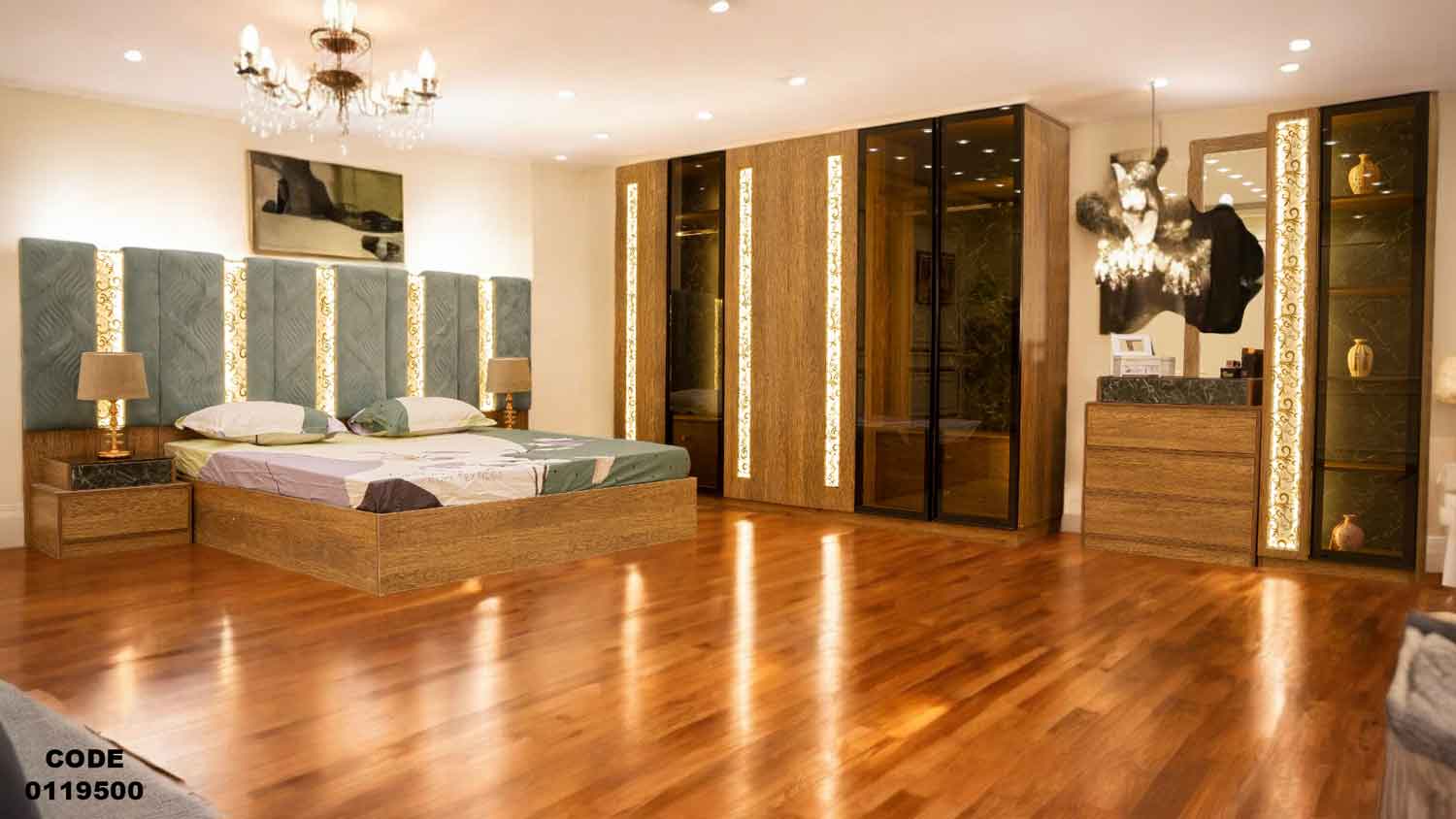 غرفة نوم ماستر 195